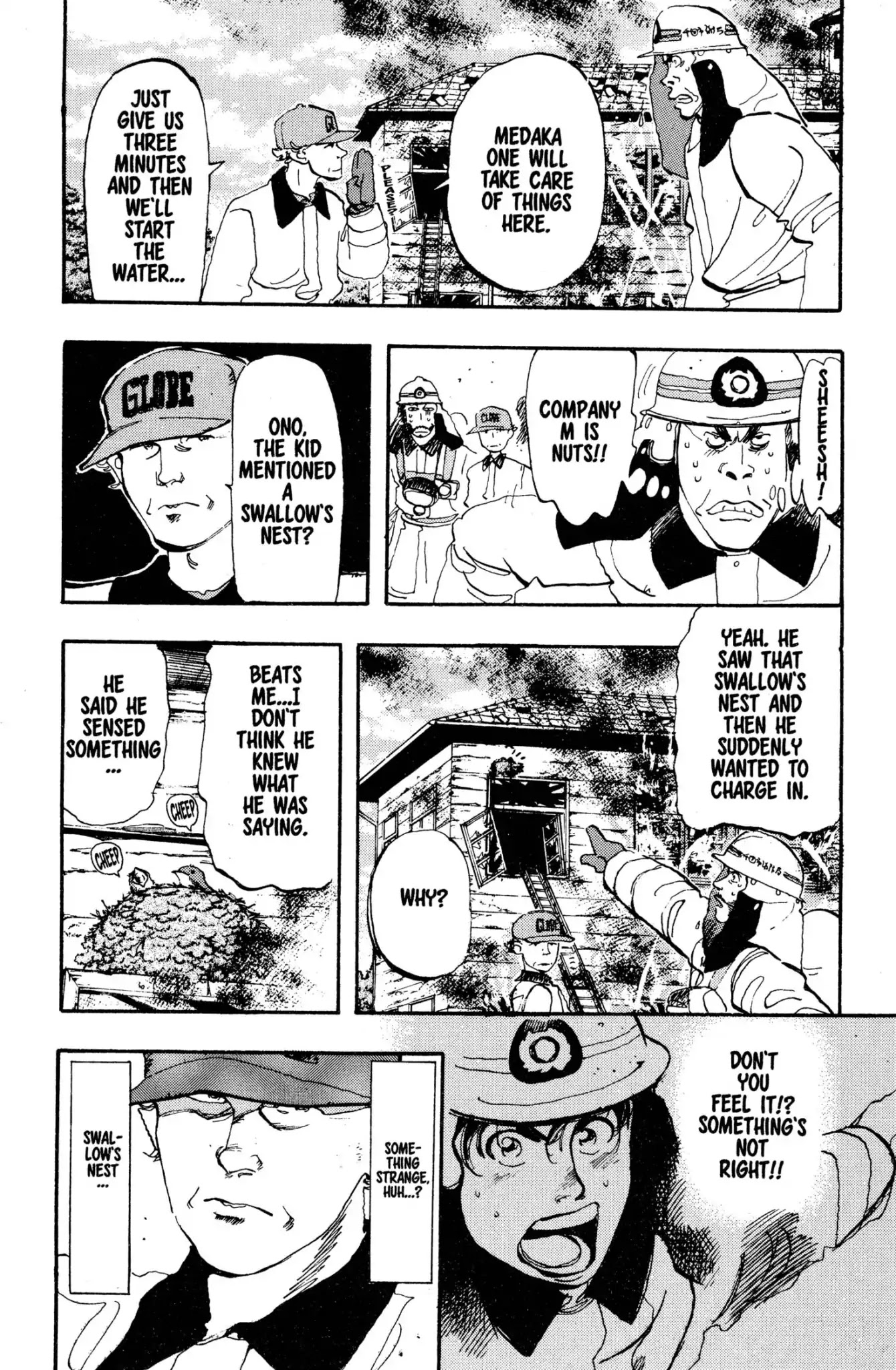 Megumi no Daigo Chapter 2.7 page 4 - Vol.2 Report #7: Secret in the Attic