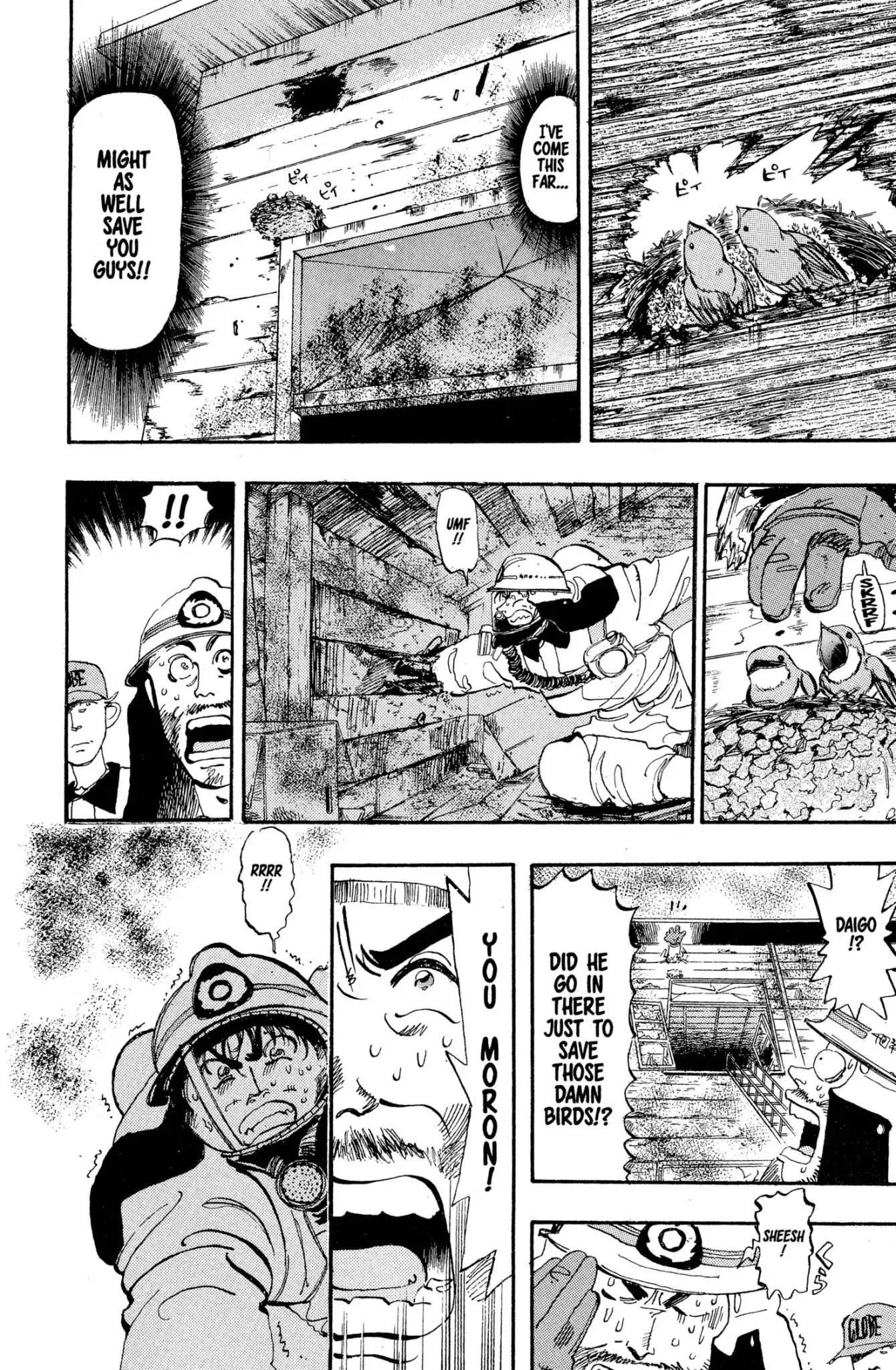 Megumi no Daigo Chapter 2.7 page 6 - Vol.2 Report #7: Secret in the Attic