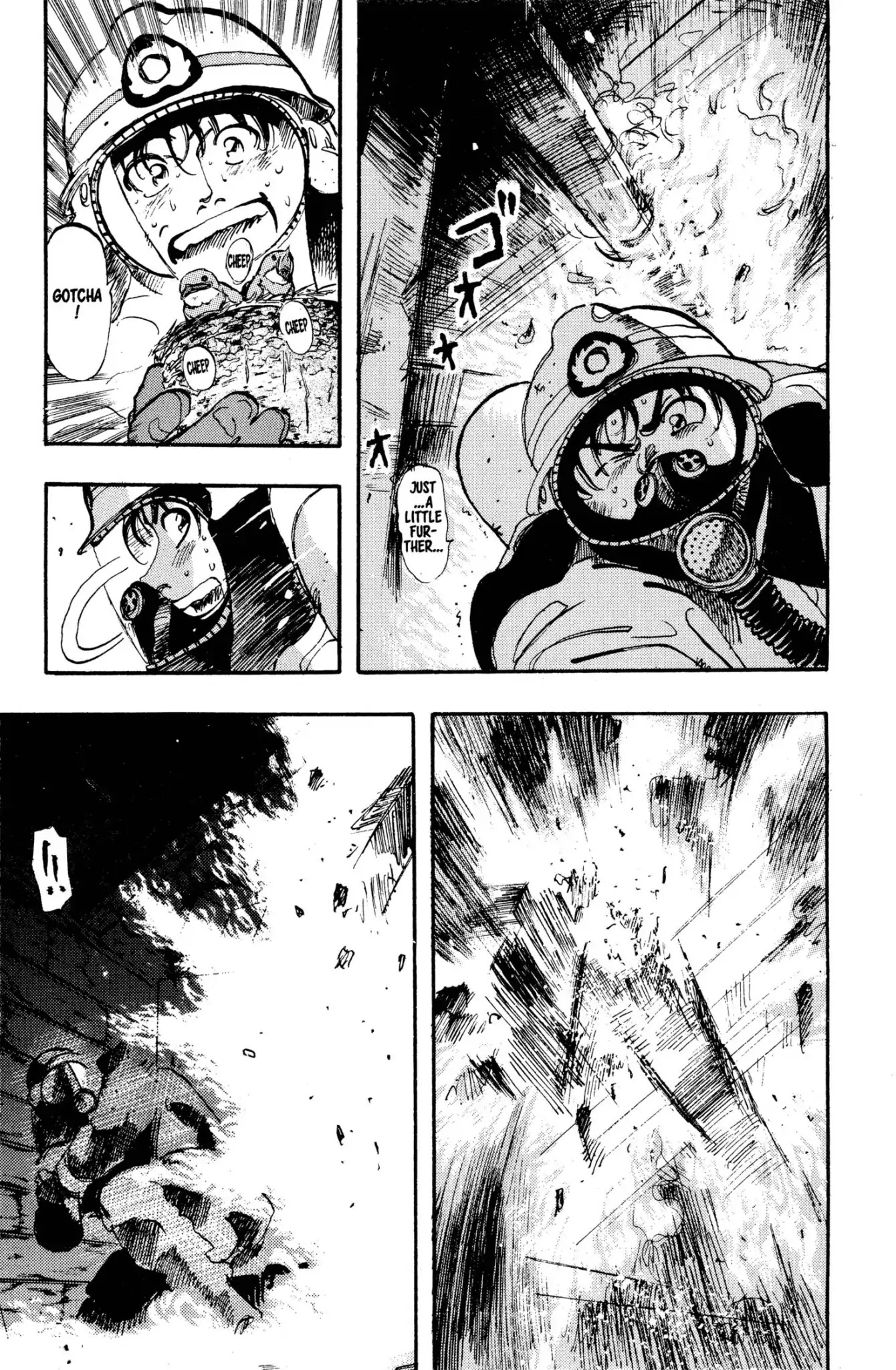 Megumi no Daigo Chapter 2.7 page 7 - Vol.2 Report #7: Secret in the Attic