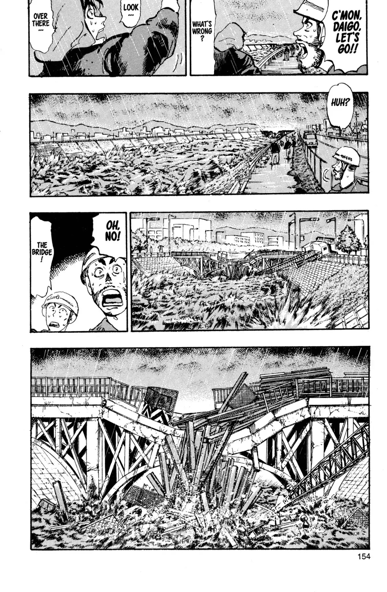 Megumi no Daigo Chapter 2.8 page 10 - Vol.2 Report #8: Visitor in the Rain