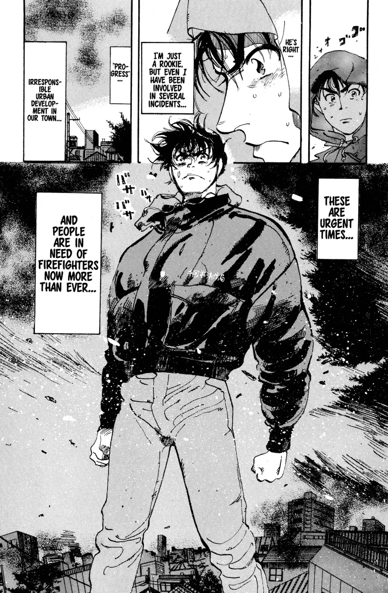 Megumi no Daigo Chapter 2.8 page 14 - Vol.2 Report #8: Visitor in the Rain