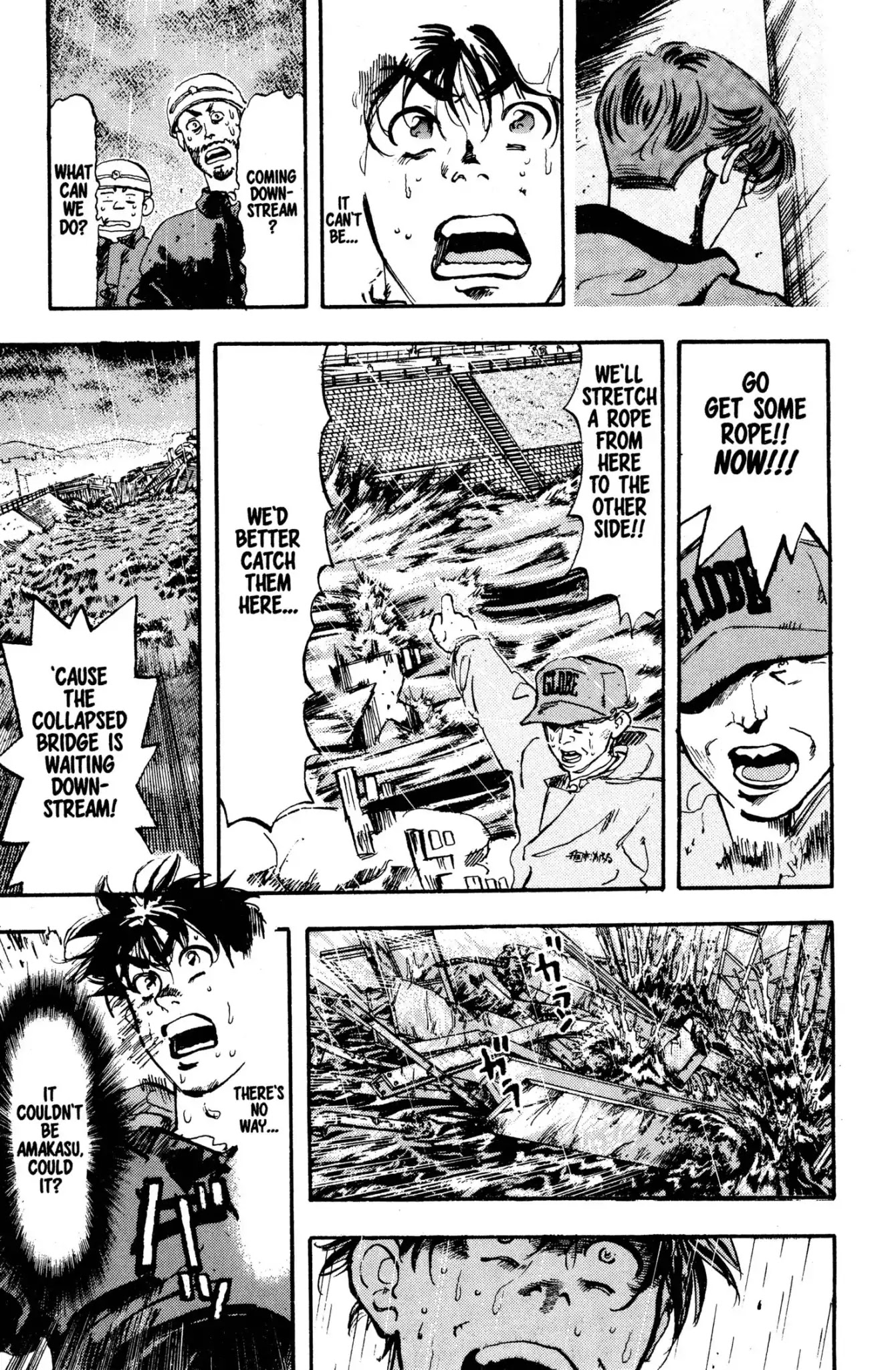Megumi no Daigo Chapter 2.8 page 17 - Vol.2 Report #8: Visitor in the Rain