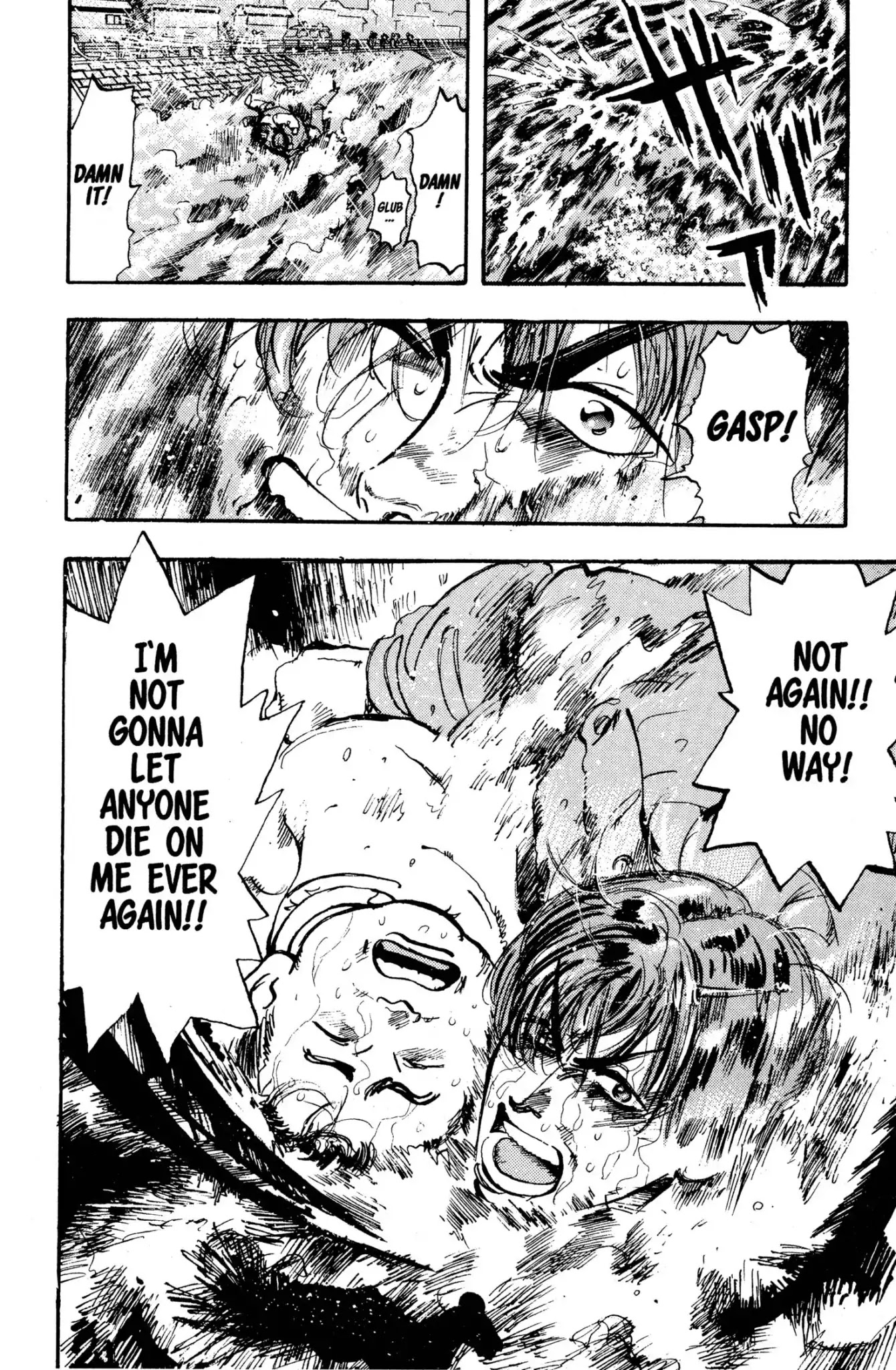 Megumi no Daigo Chapter 2.8 page 18 - Vol.2 Report #8: Visitor in the Rain