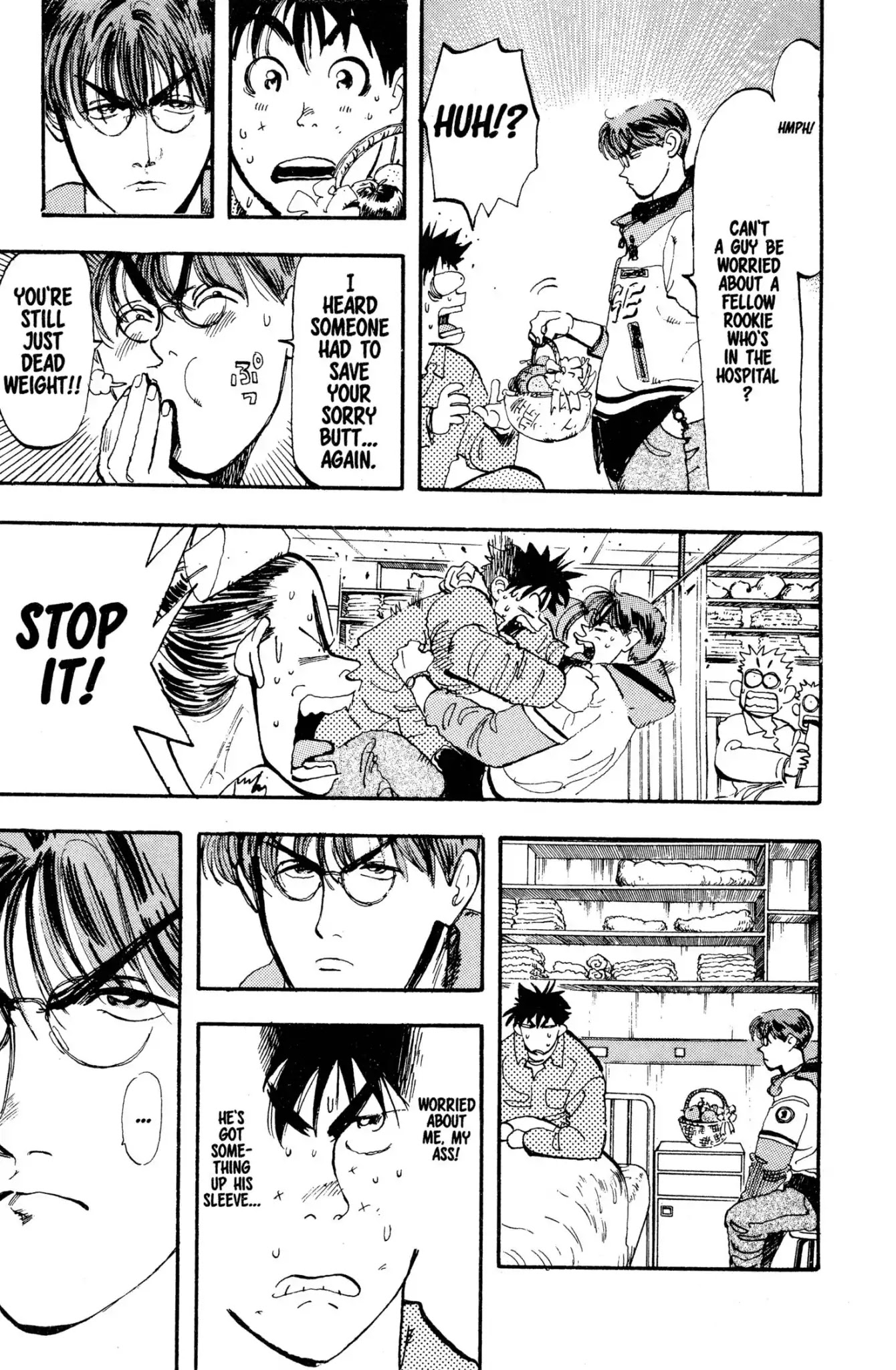 Megumi no Daigo Chapter 2.8 page 5 - Vol.2 Report #8: Visitor in the Rain