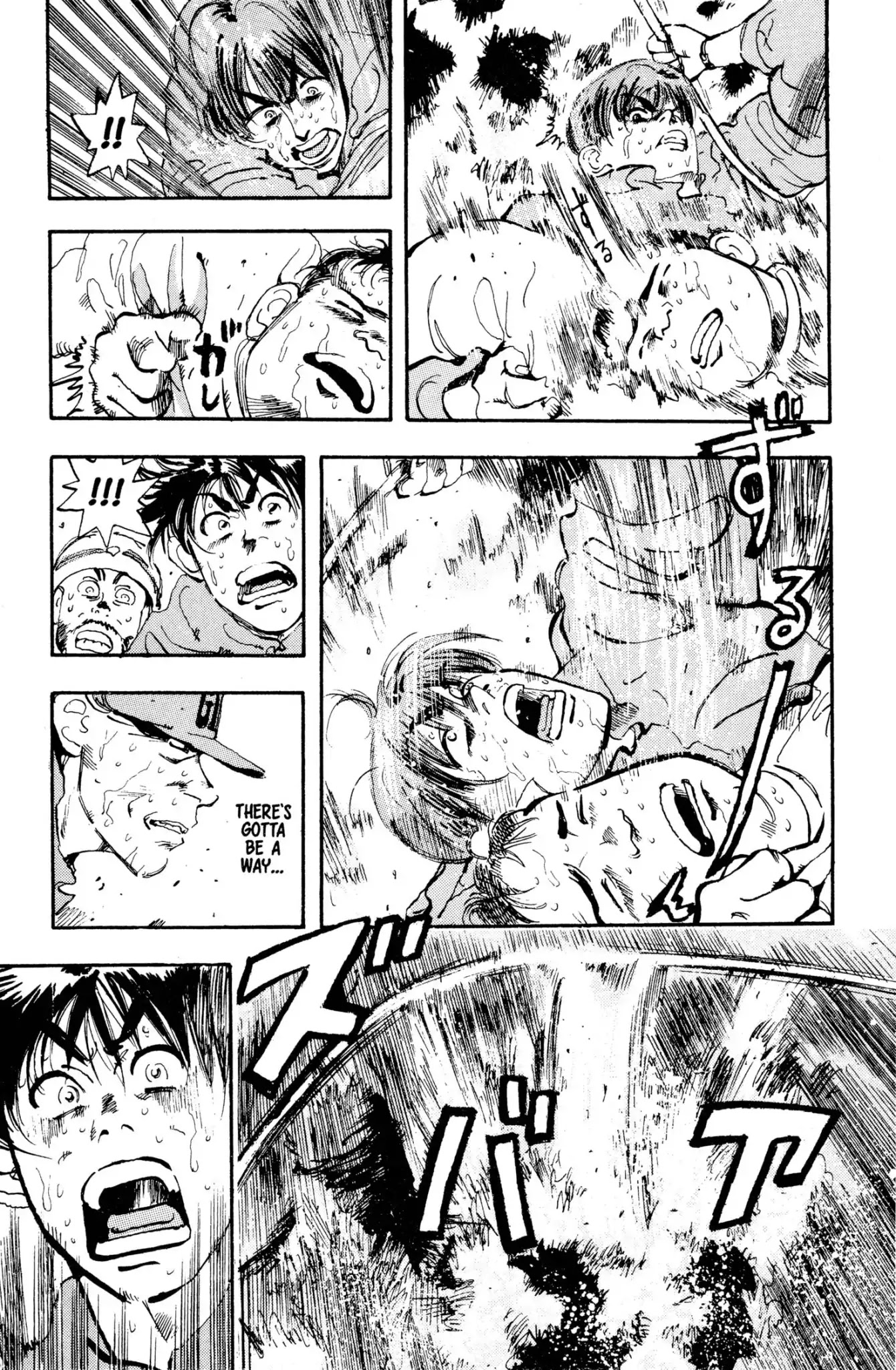 Megumi no Daigo Chapter 2.9 page 13 - Vol.2 Report #9: Fatal Force