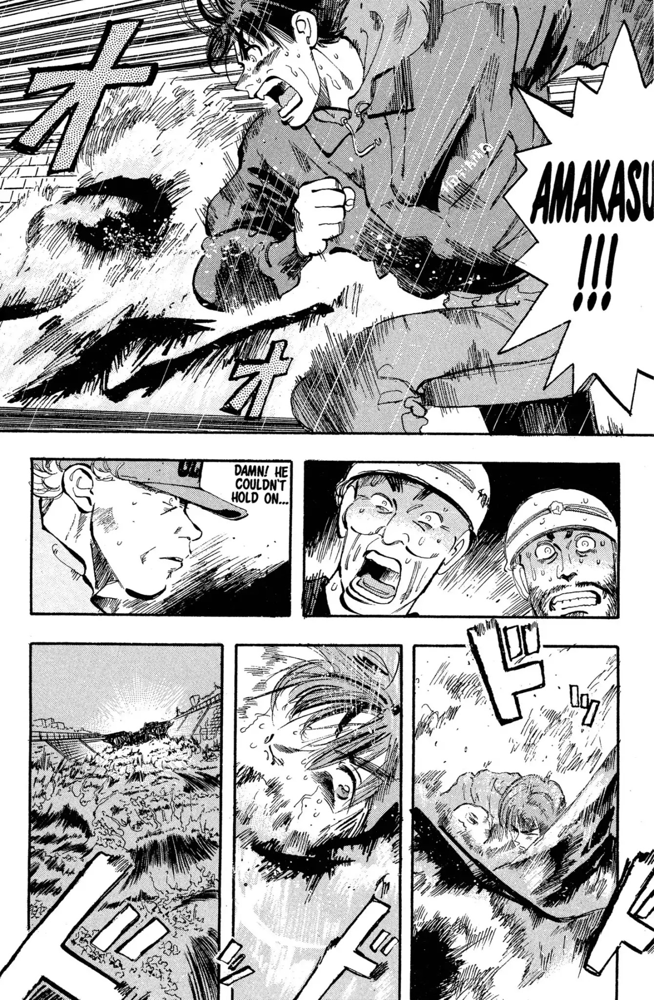 Megumi no Daigo Chapter 2.9 page 14 - Vol.2 Report #9: Fatal Force