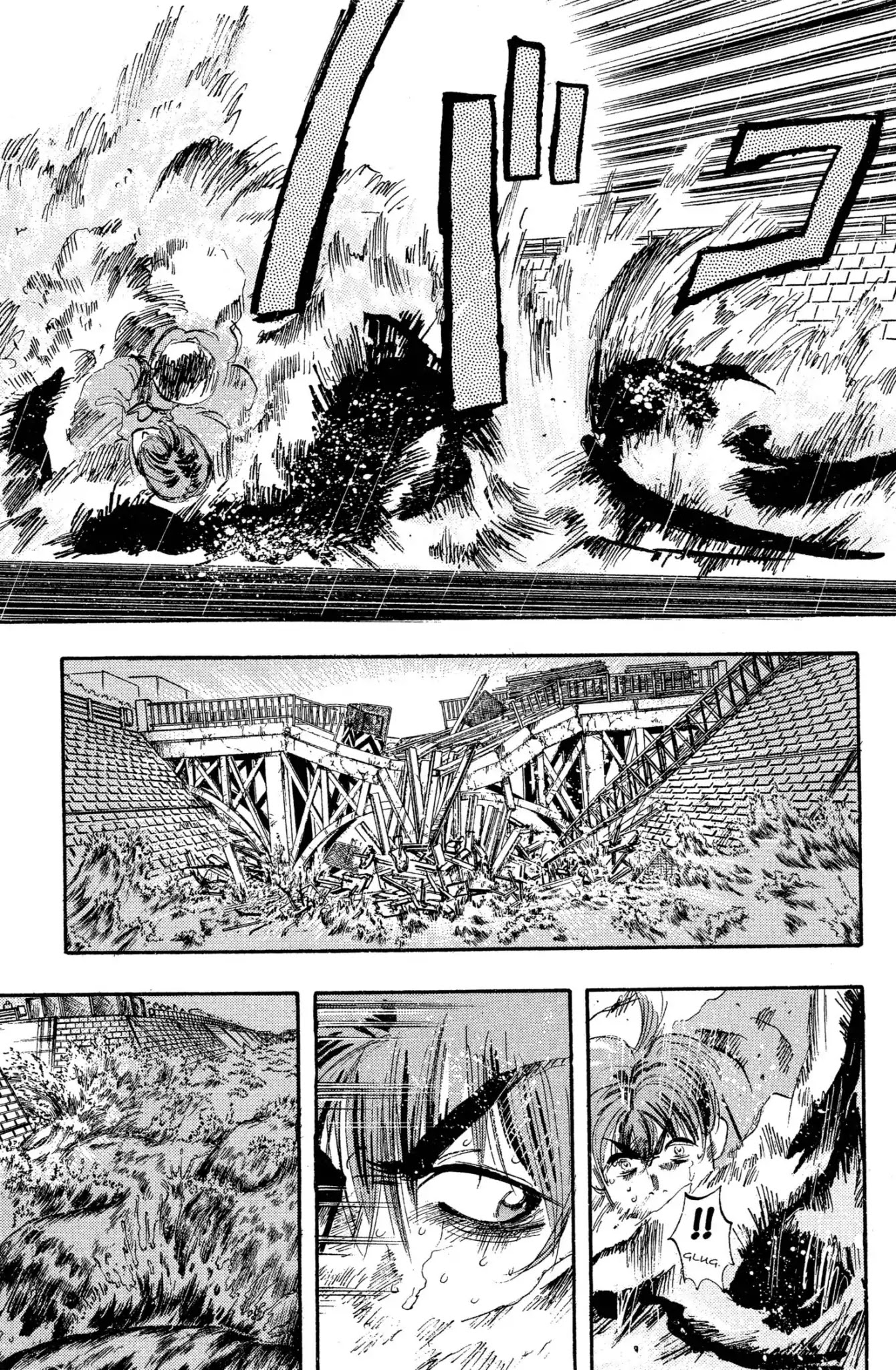 Megumi no Daigo Chapter 2.9 page 15 - Vol.2 Report #9: Fatal Force