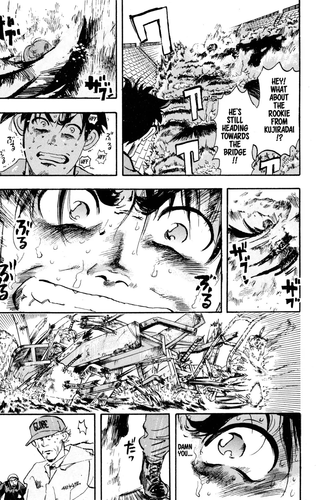 Megumi no Daigo Chapter 2.9 page 19 - Vol.2 Report #9: Fatal Force