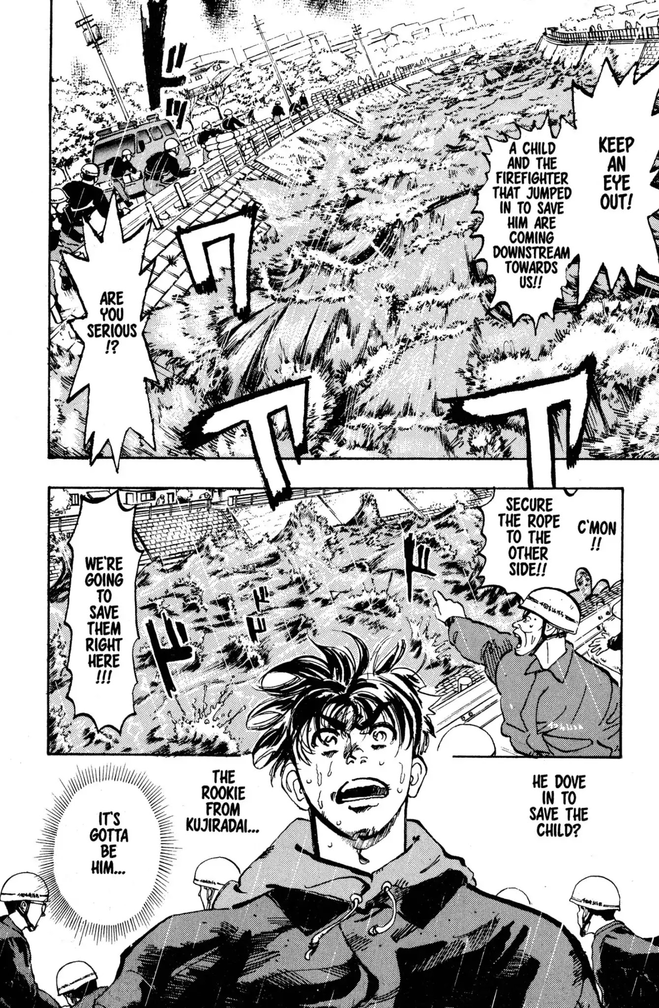 Megumi no Daigo Chapter 2.9 page 2 - Vol.2 Report #9: Fatal Force