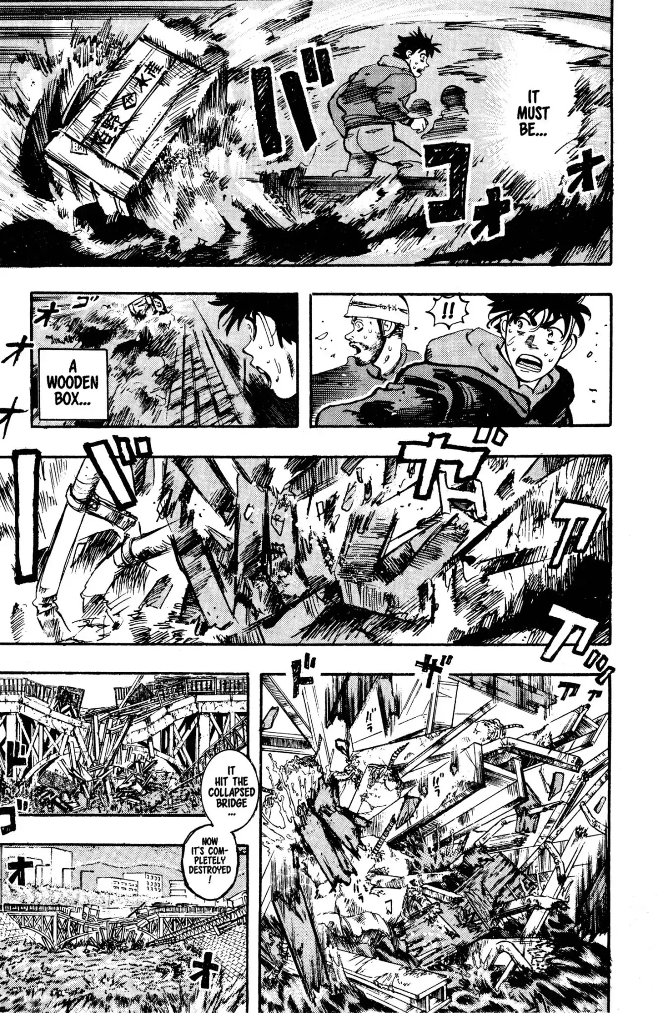Megumi no Daigo Chapter 2.9 page 3 - Vol.2 Report #9: Fatal Force