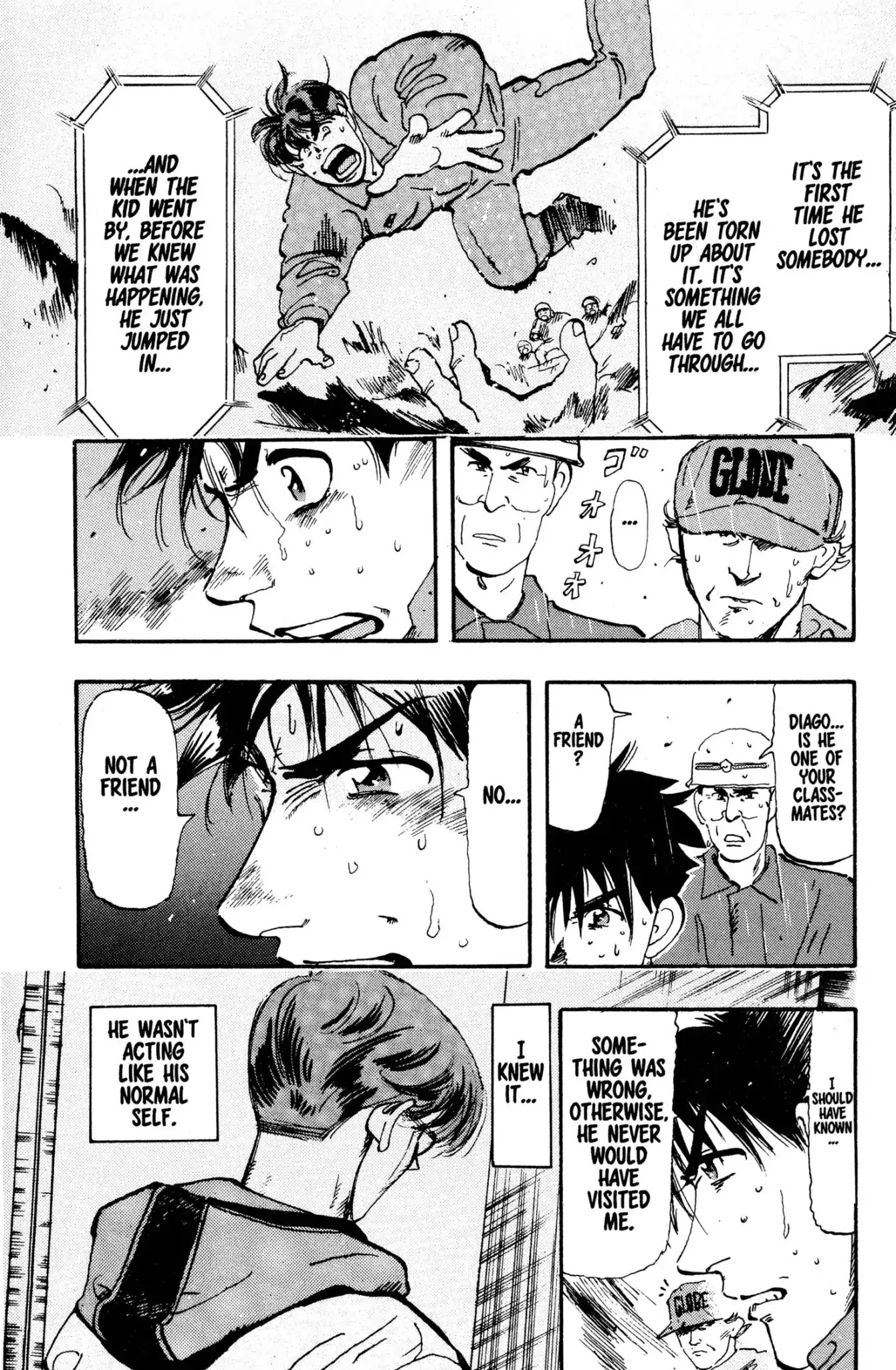 Megumi no Daigo Chapter 2.9 page 6 - Vol.2 Report #9: Fatal Force