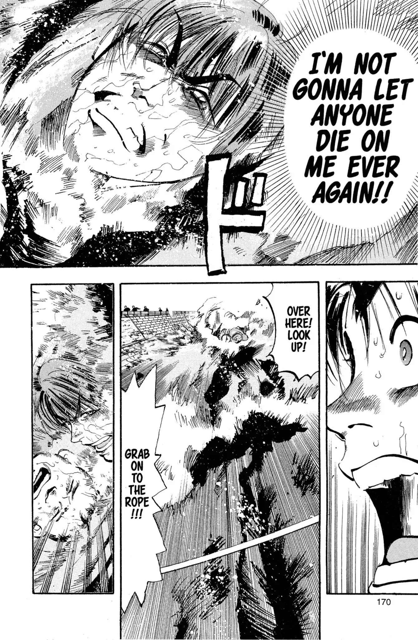 Megumi no Daigo Chapter 2.9 page 8 - Vol.2 Report #9: Fatal Force