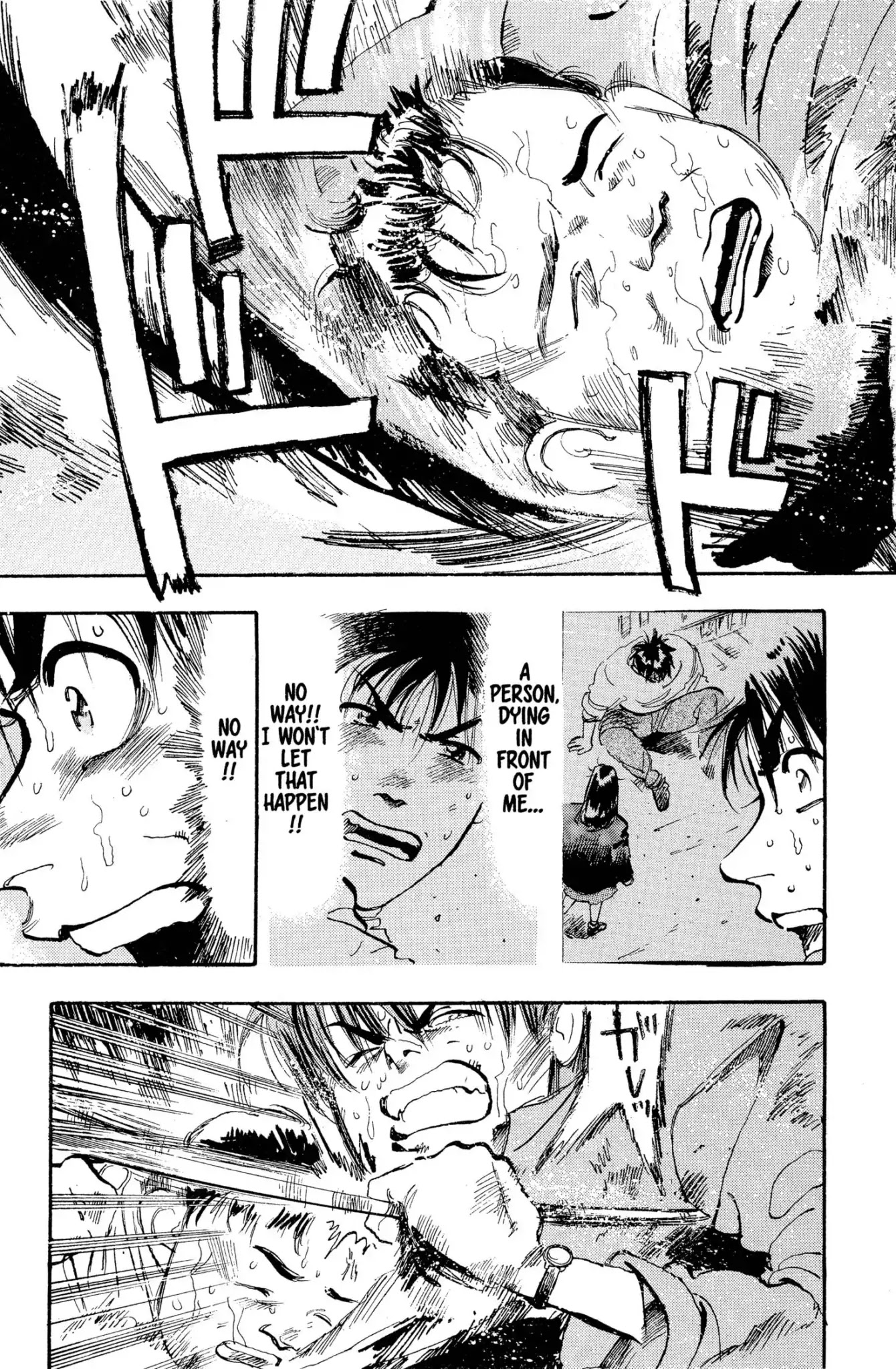 Megumi no Daigo Chapter 2.9 page 9 - Vol.2 Report #9: Fatal Force