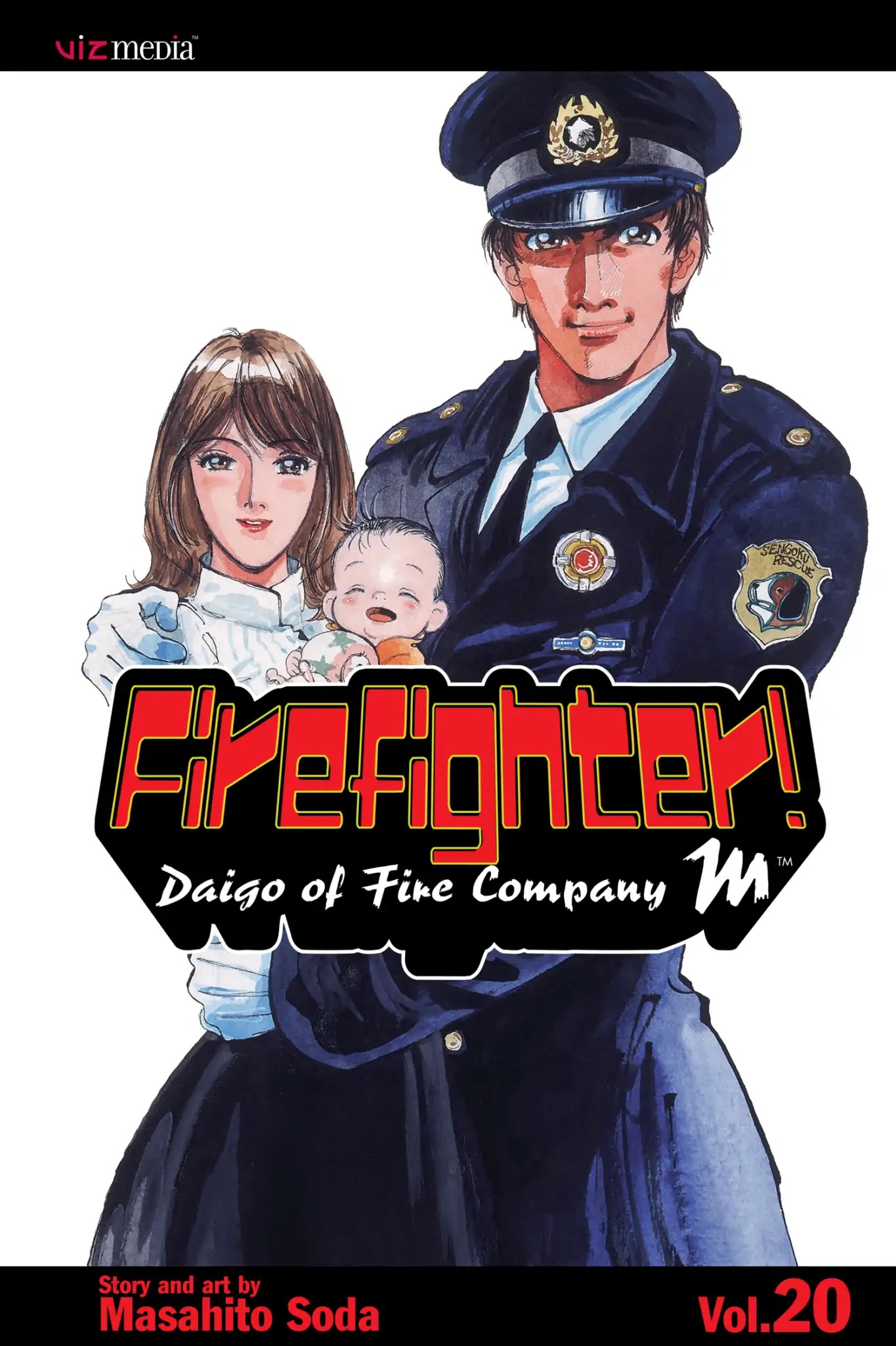 Megumi no Daigo Chapter 20.1 page 1 - Vol.20 Report #1: Daigo the Arsonist?!!