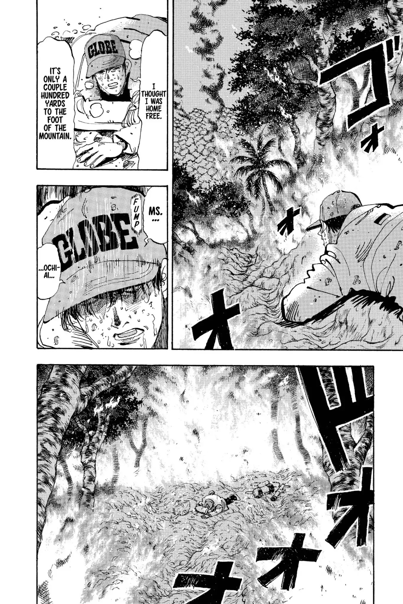 Megumi no Daigo Chapter 20.1 page 10 - Vol.20 Report #1: Daigo the Arsonist?!!