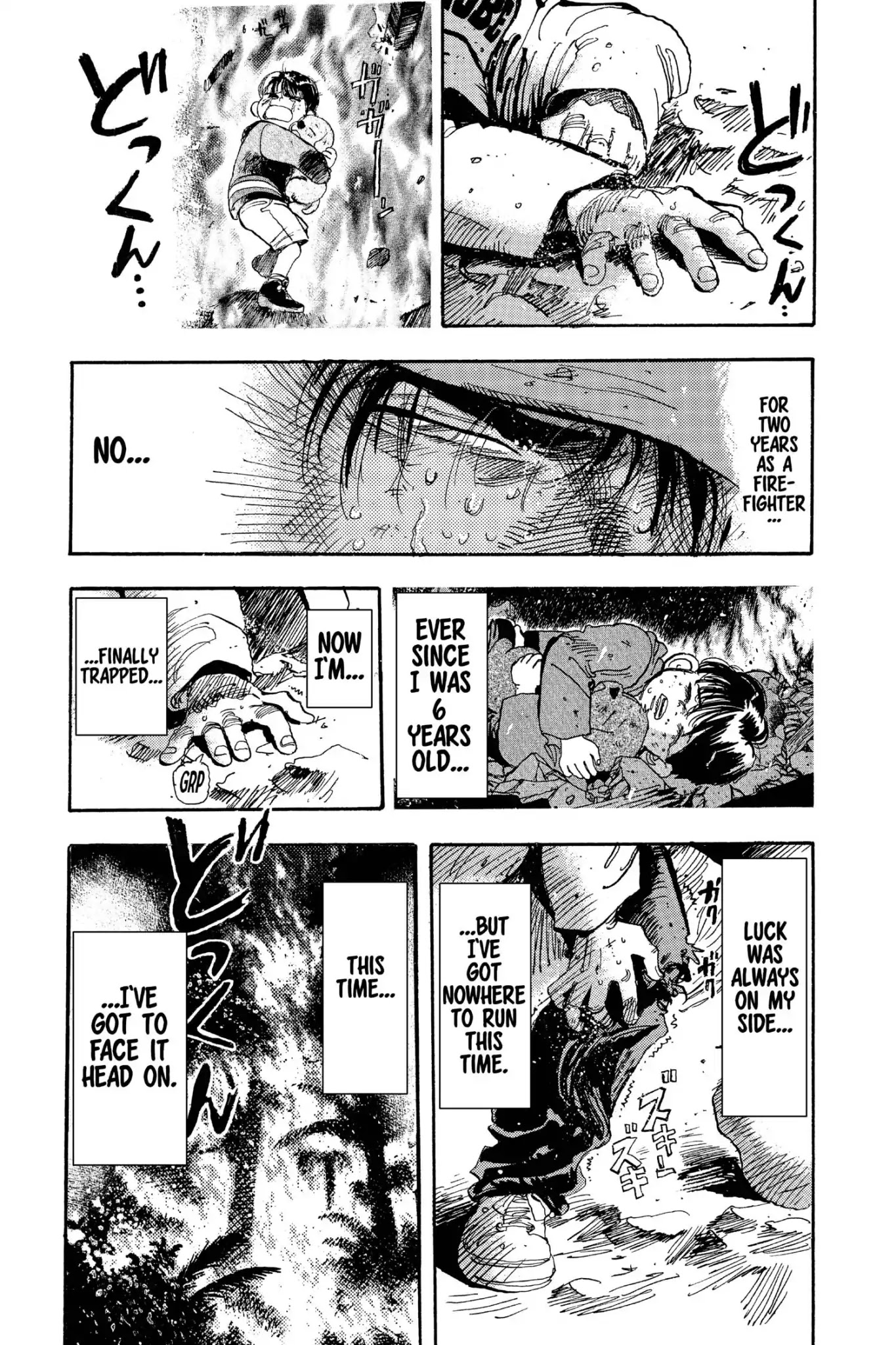 Megumi no Daigo Chapter 20.1 page 13 - Vol.20 Report #1: Daigo the Arsonist?!!