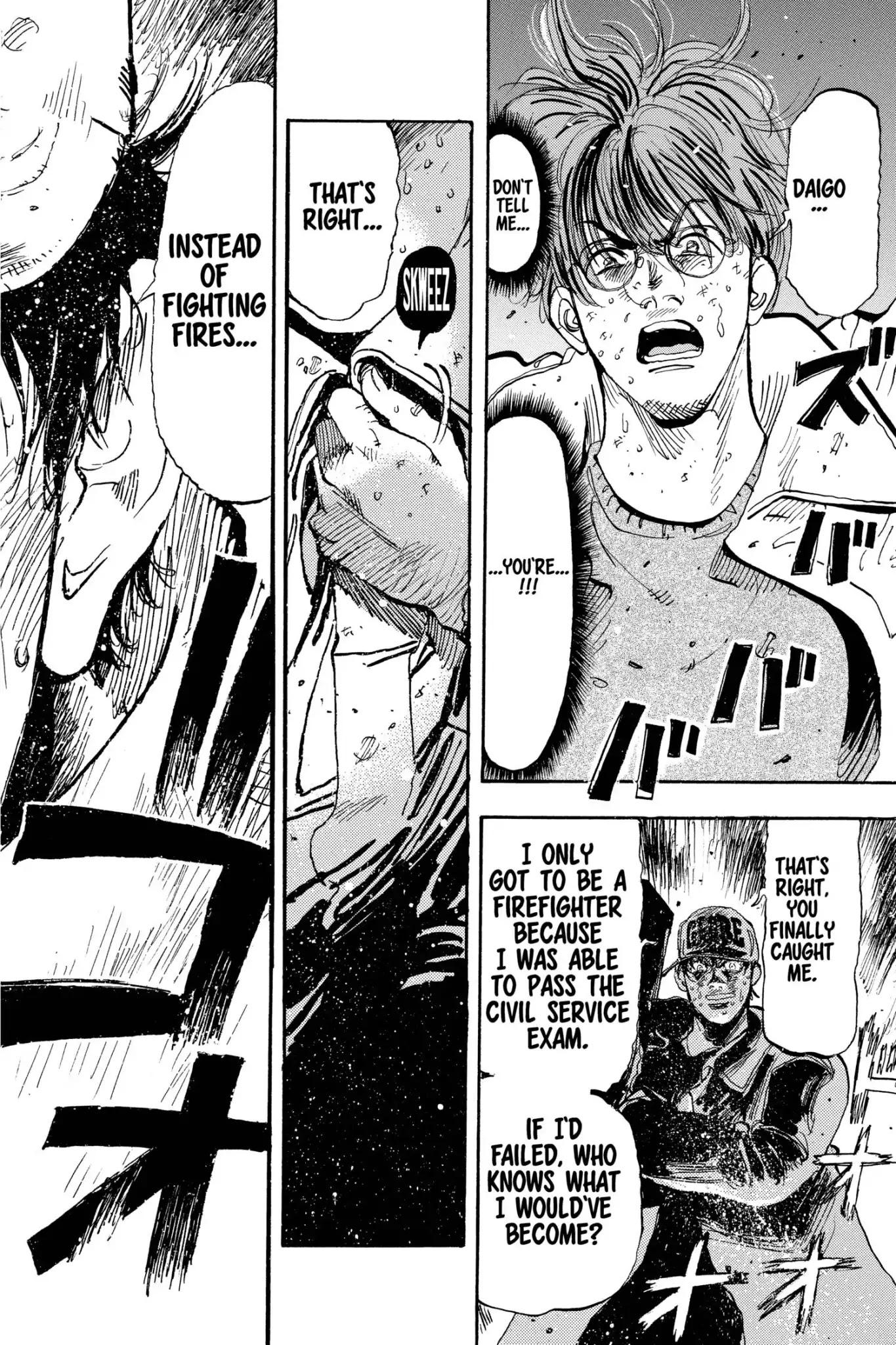 Megumi no Daigo Chapter 20.1 page 20 - Vol.20 Report #1: Daigo the Arsonist?!!