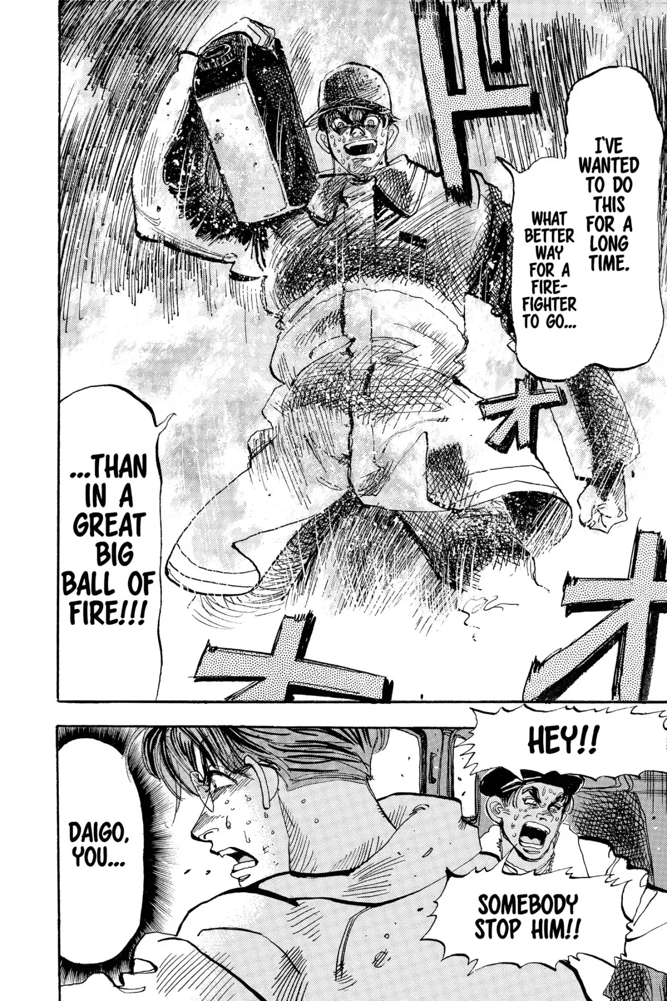 Megumi no Daigo Chapter 20.1 page 22 - Vol.20 Report #1: Daigo the Arsonist?!!