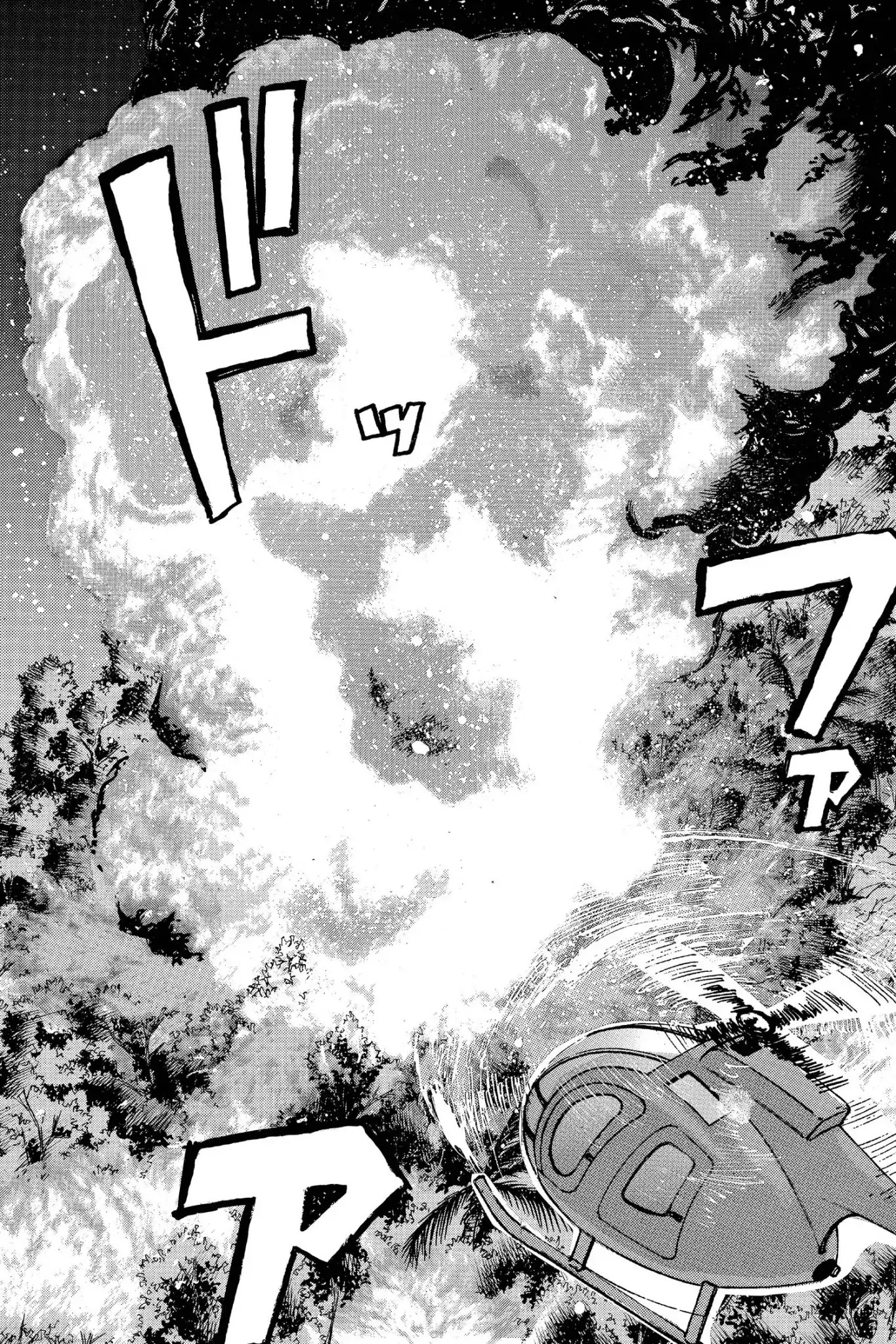 Megumi no Daigo Chapter 20.1 page 26 - Vol.20 Report #1: Daigo the Arsonist?!!
