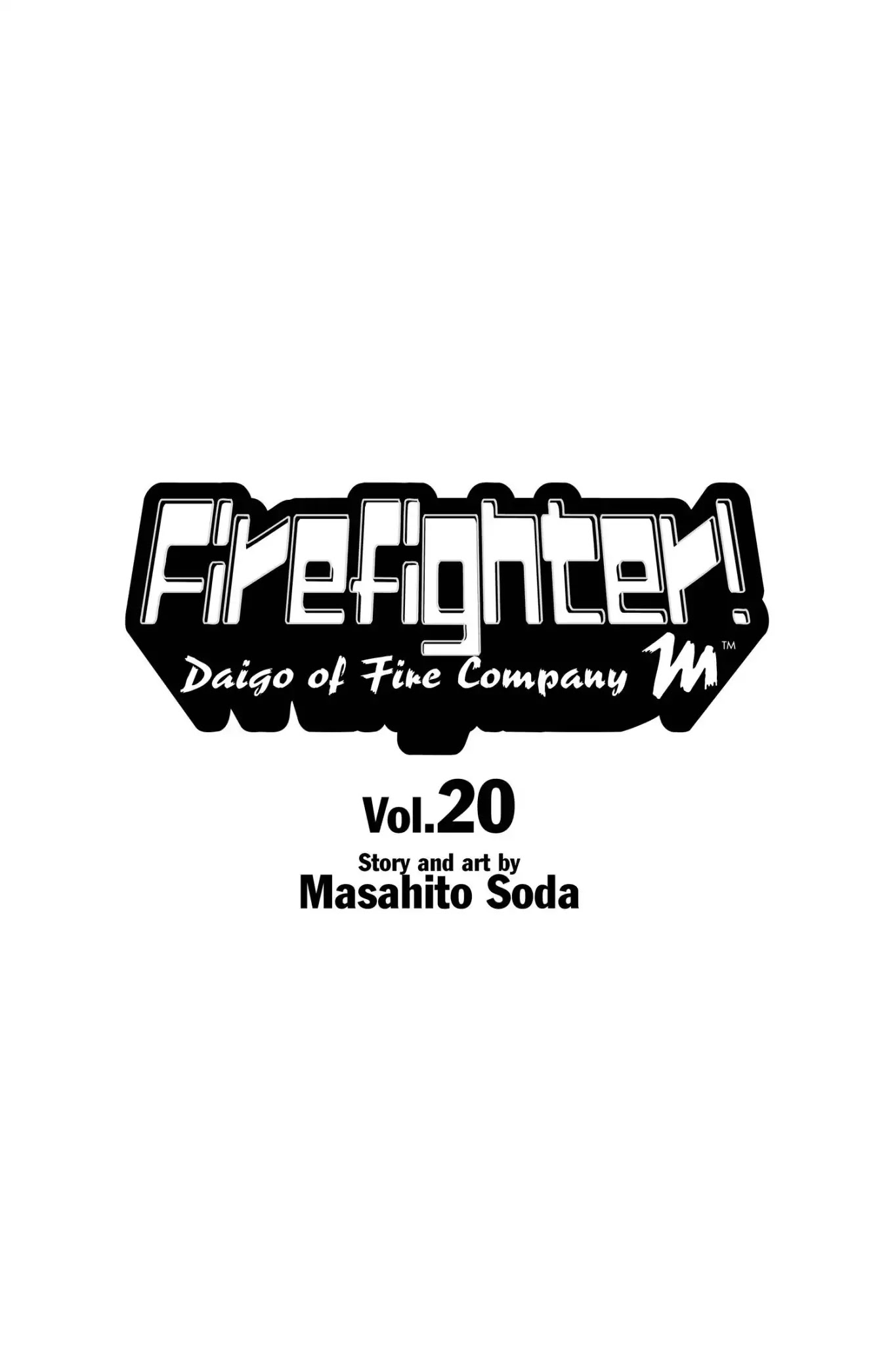 Megumi no Daigo Chapter 20.1 page 3 - Vol.20 Report #1: Daigo the Arsonist?!!