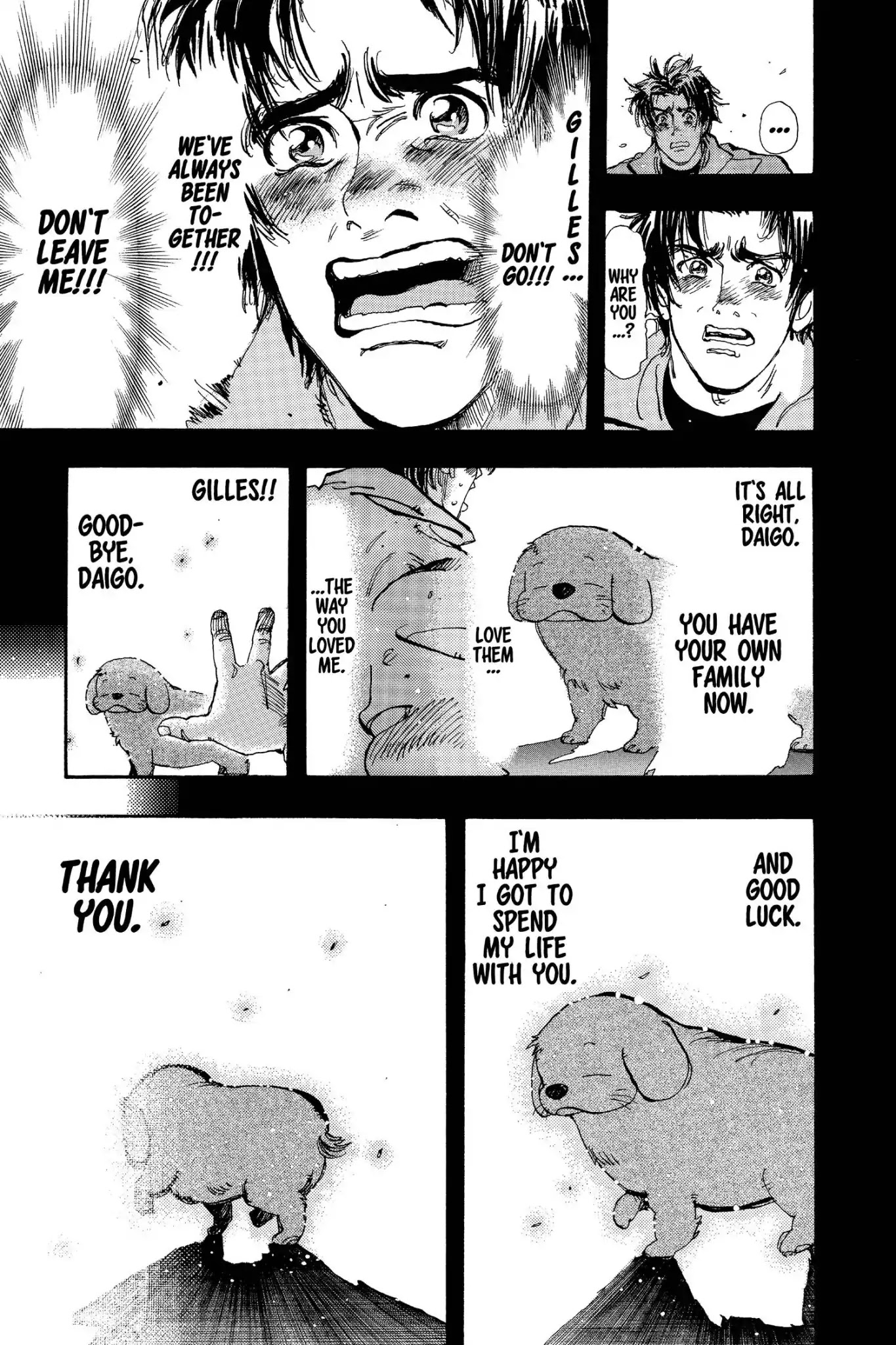 Megumi no Daigo Chapter 20.10 page 17 - Vol.20 Final Report: And Once Again [END]