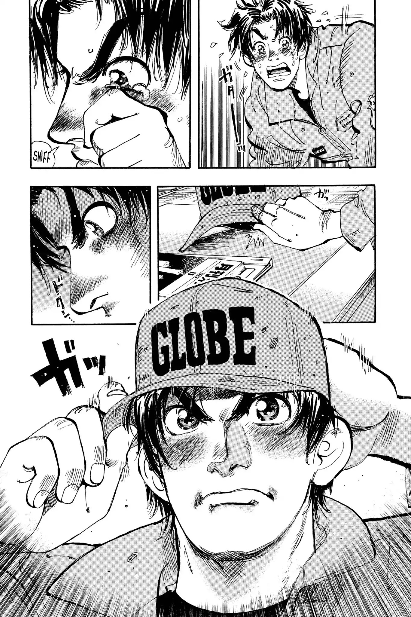 Megumi no Daigo Chapter 20.10 page 19 - Vol.20 Final Report: And Once Again [END]