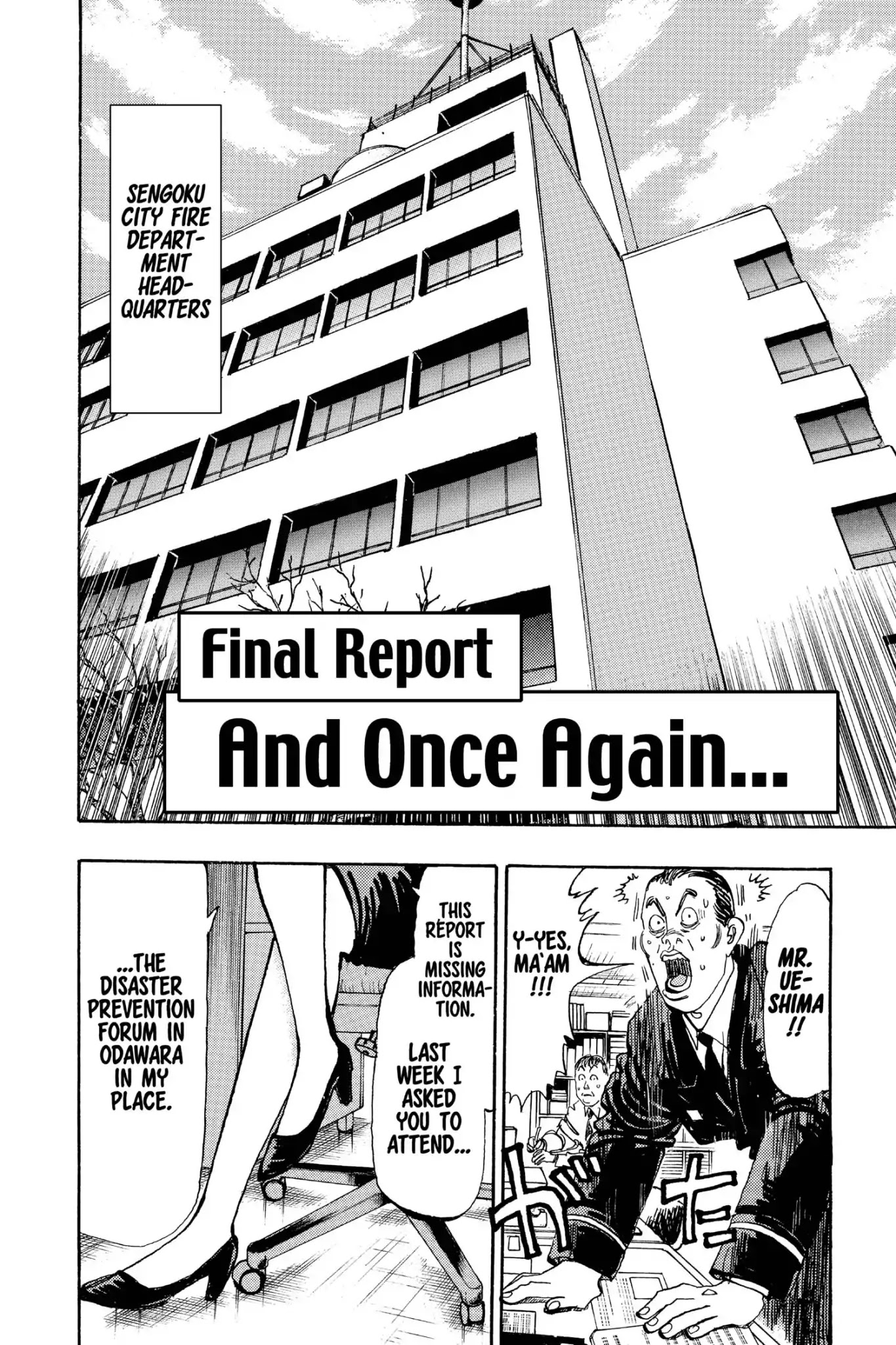 Megumi no Daigo Chapter 20.10 page 2 - Vol.20 Final Report: And Once Again [END]