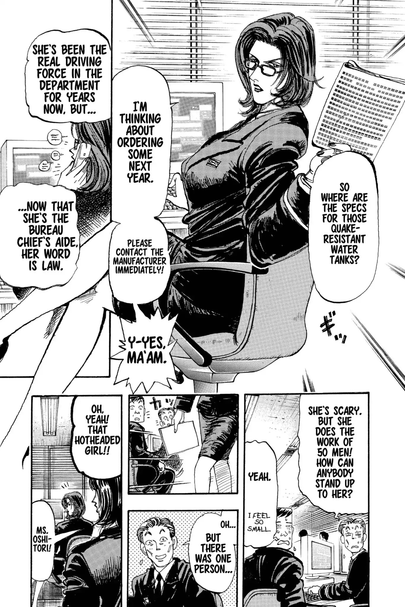Megumi no Daigo Chapter 20.10 page 3 - Vol.20 Final Report: And Once Again [END]