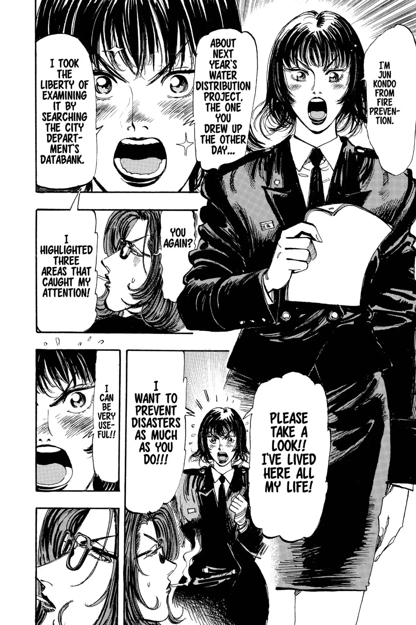 Megumi no Daigo Chapter 20.10 page 4 - Vol.20 Final Report: And Once Again [END]