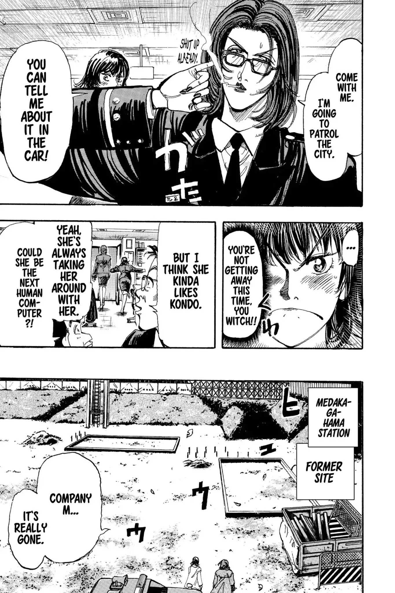 Megumi no Daigo Chapter 20.10 page 5 - Vol.20 Final Report: And Once Again [END]
