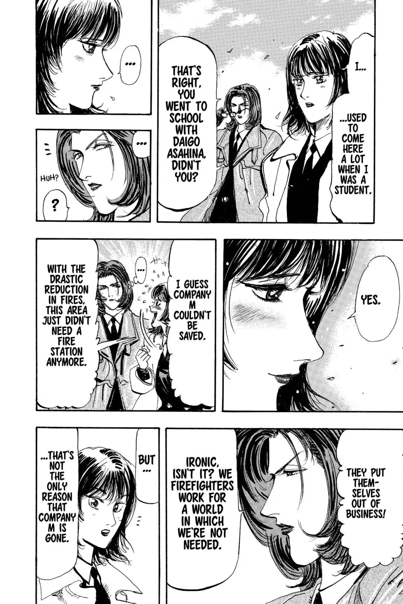 Megumi no Daigo Chapter 20.10 page 6 - Vol.20 Final Report: And Once Again [END]