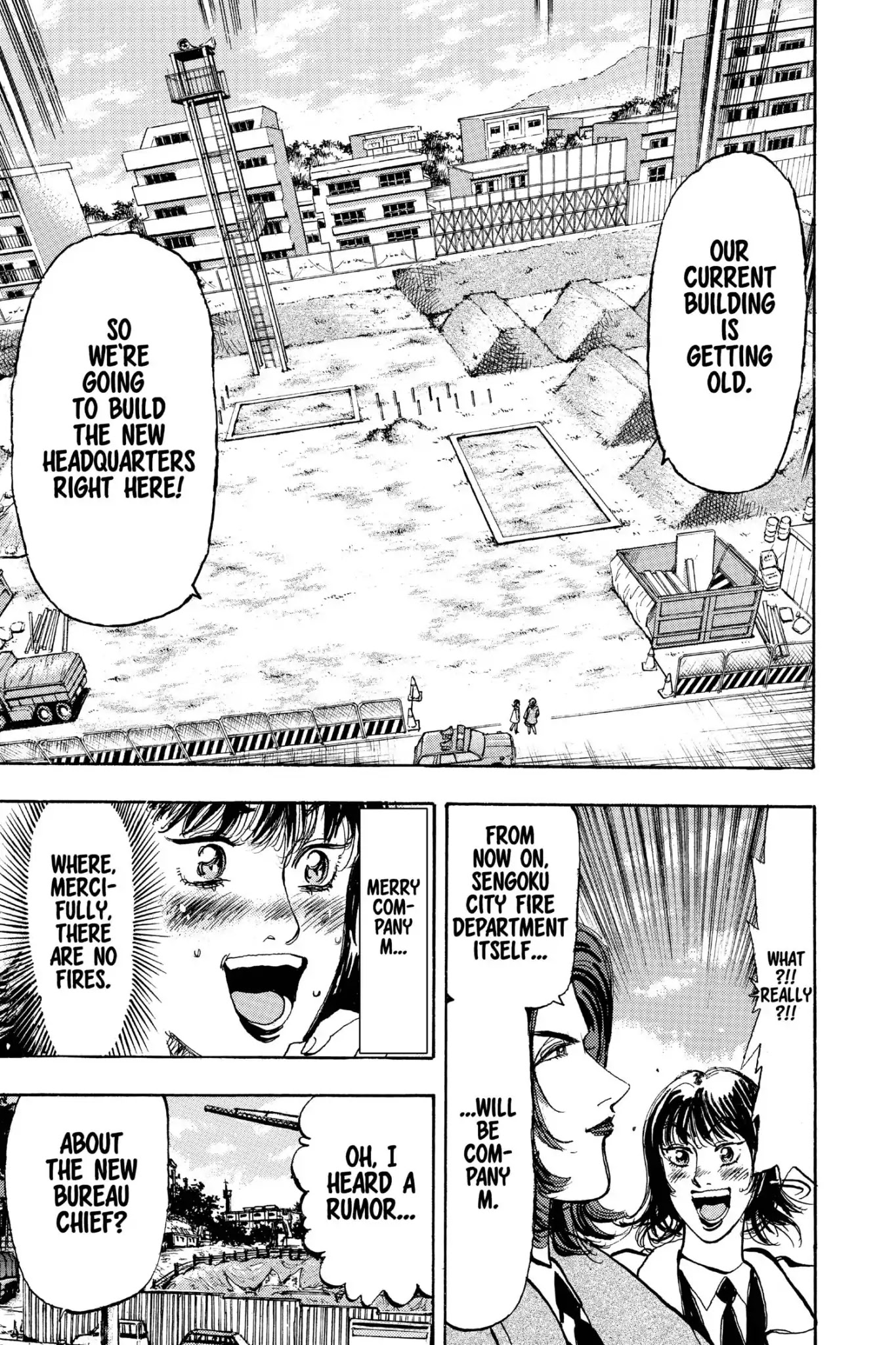 Megumi no Daigo Chapter 20.10 page 7 - Vol.20 Final Report: And Once Again [END]