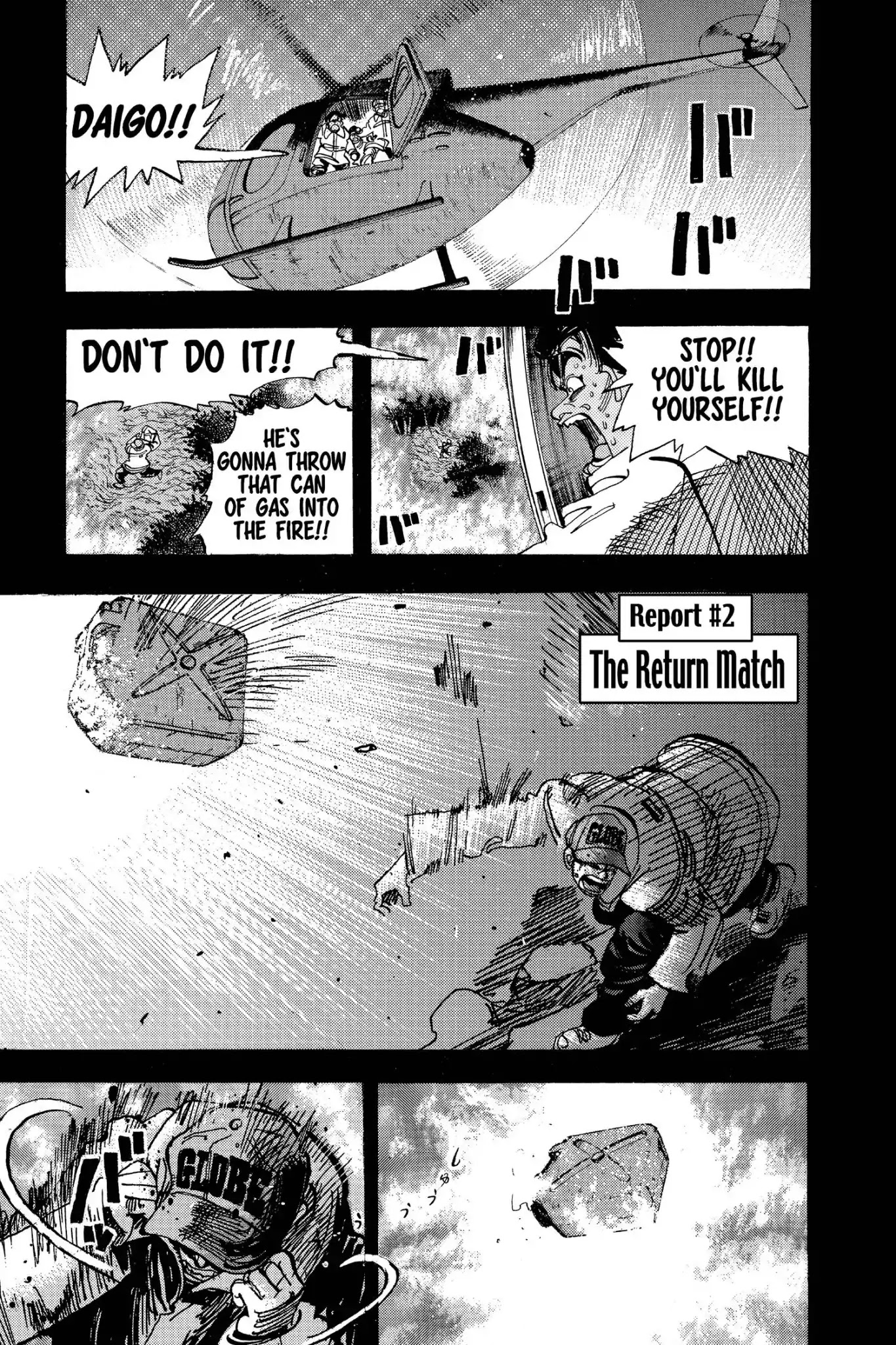 Megumi no Daigo Chapter 20.2 page 1 - Vol.20 Report #2: The Return Match
