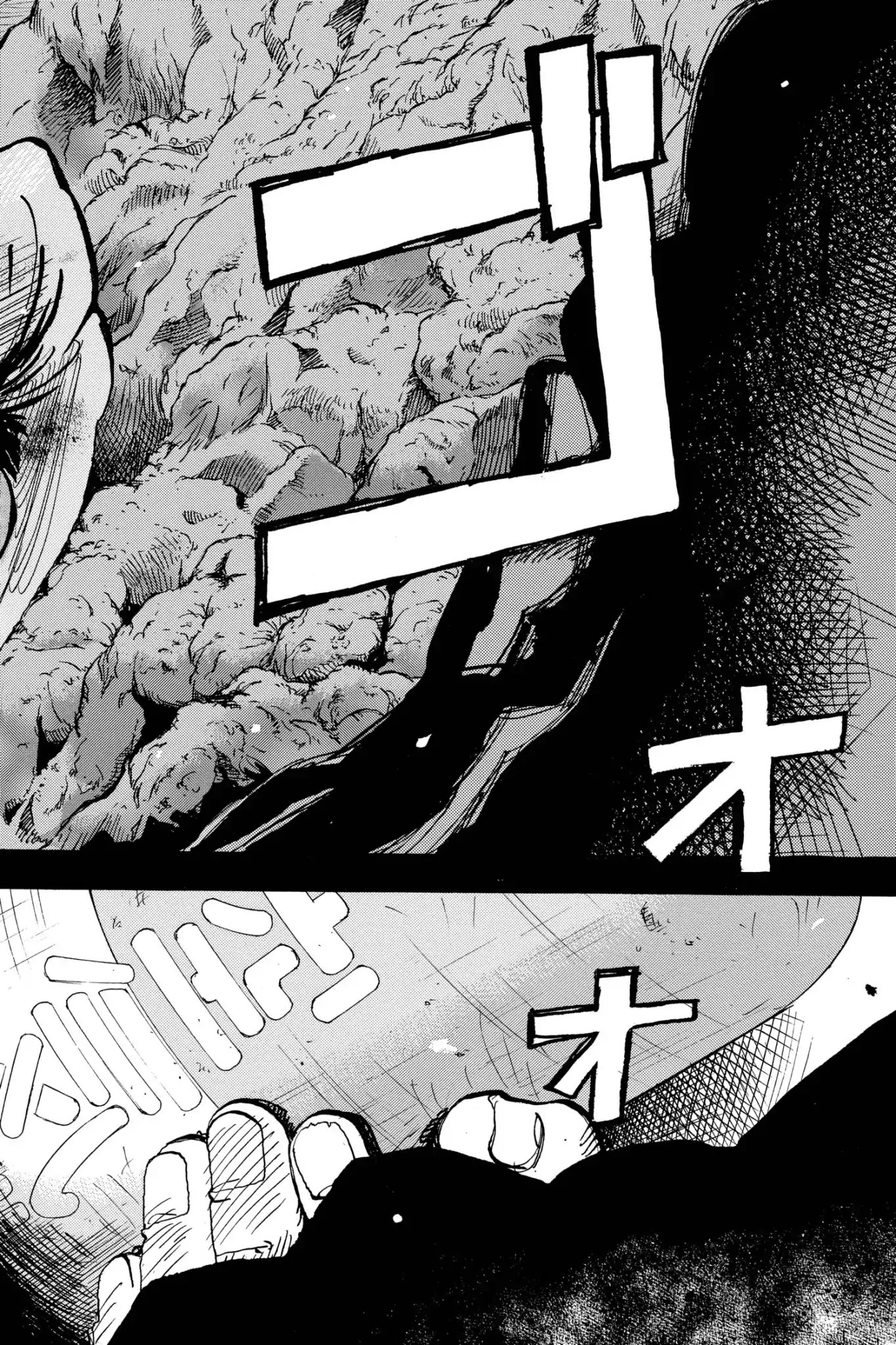 Megumi no Daigo Chapter 20.2 page 12 - Vol.20 Report #2: The Return Match