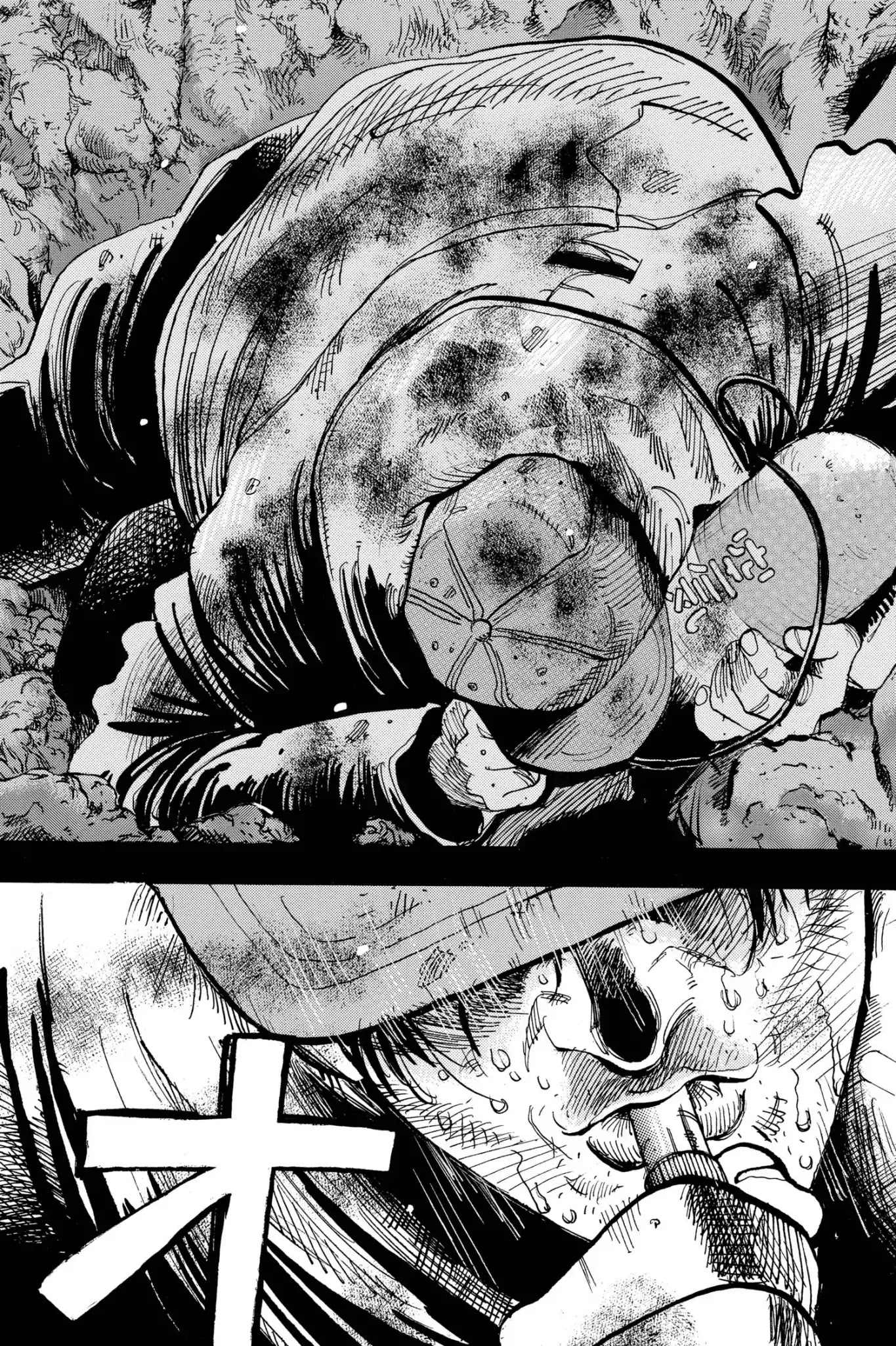 Megumi no Daigo Chapter 20.2 page 13 - Vol.20 Report #2: The Return Match