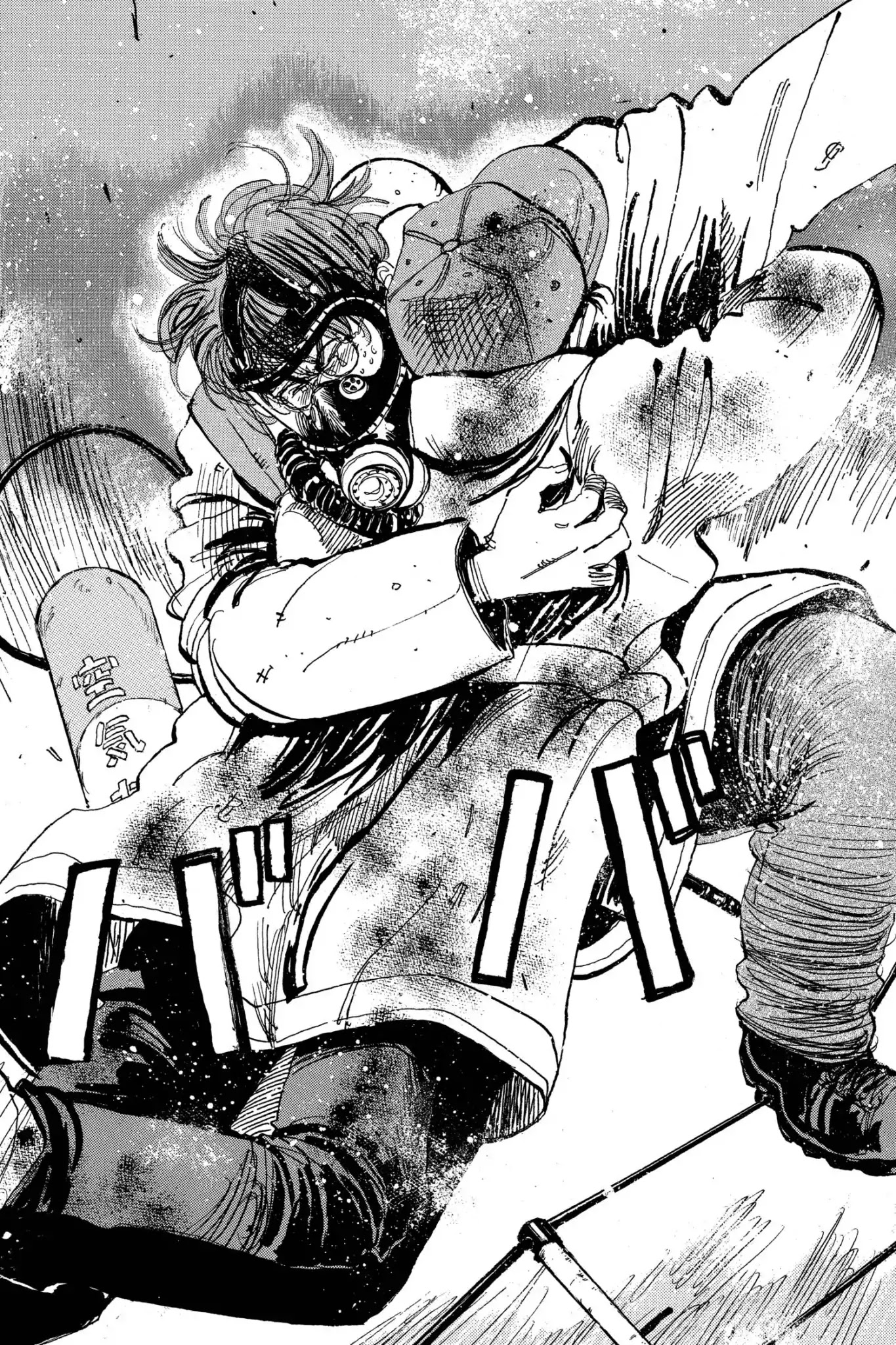 Megumi no Daigo Chapter 20.2 page 19 - Vol.20 Report #2: The Return Match