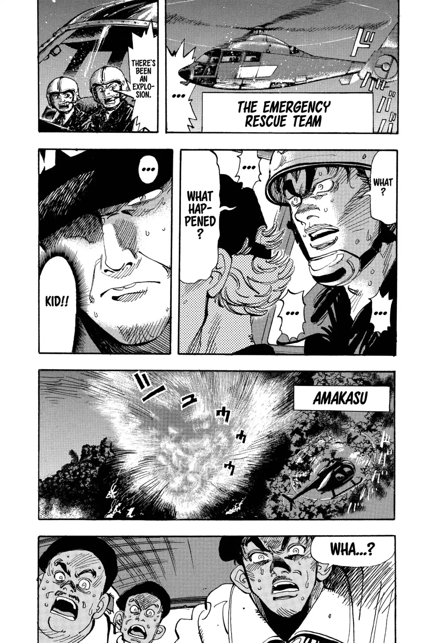 Megumi no Daigo Chapter 20.2 page 6 - Vol.20 Report #2: The Return Match