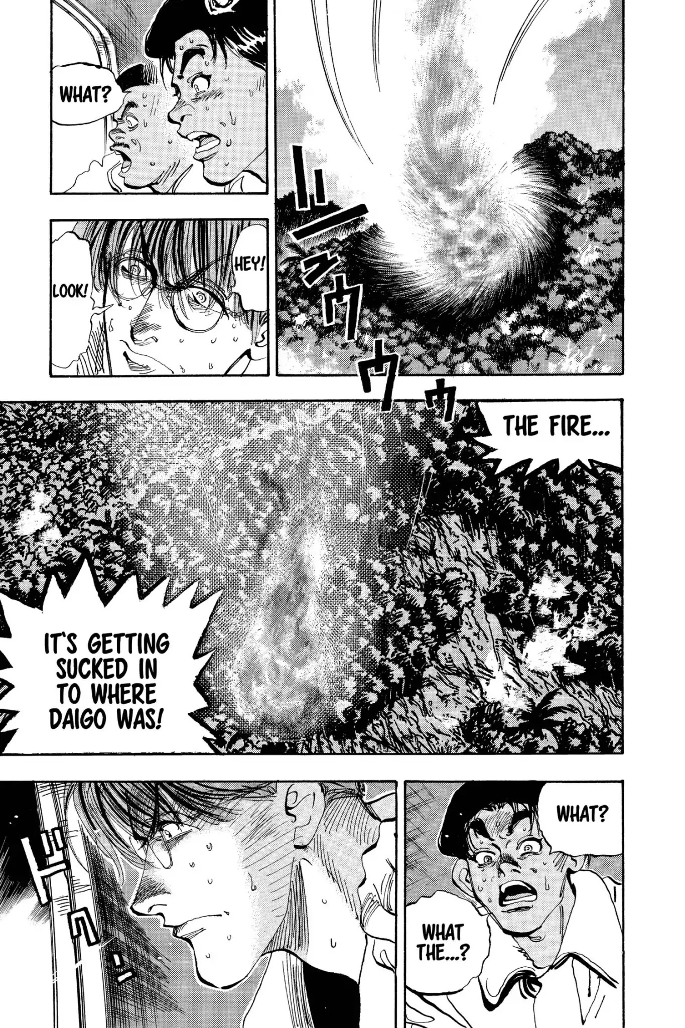 Megumi no Daigo Chapter 20.2 page 7 - Vol.20 Report #2: The Return Match