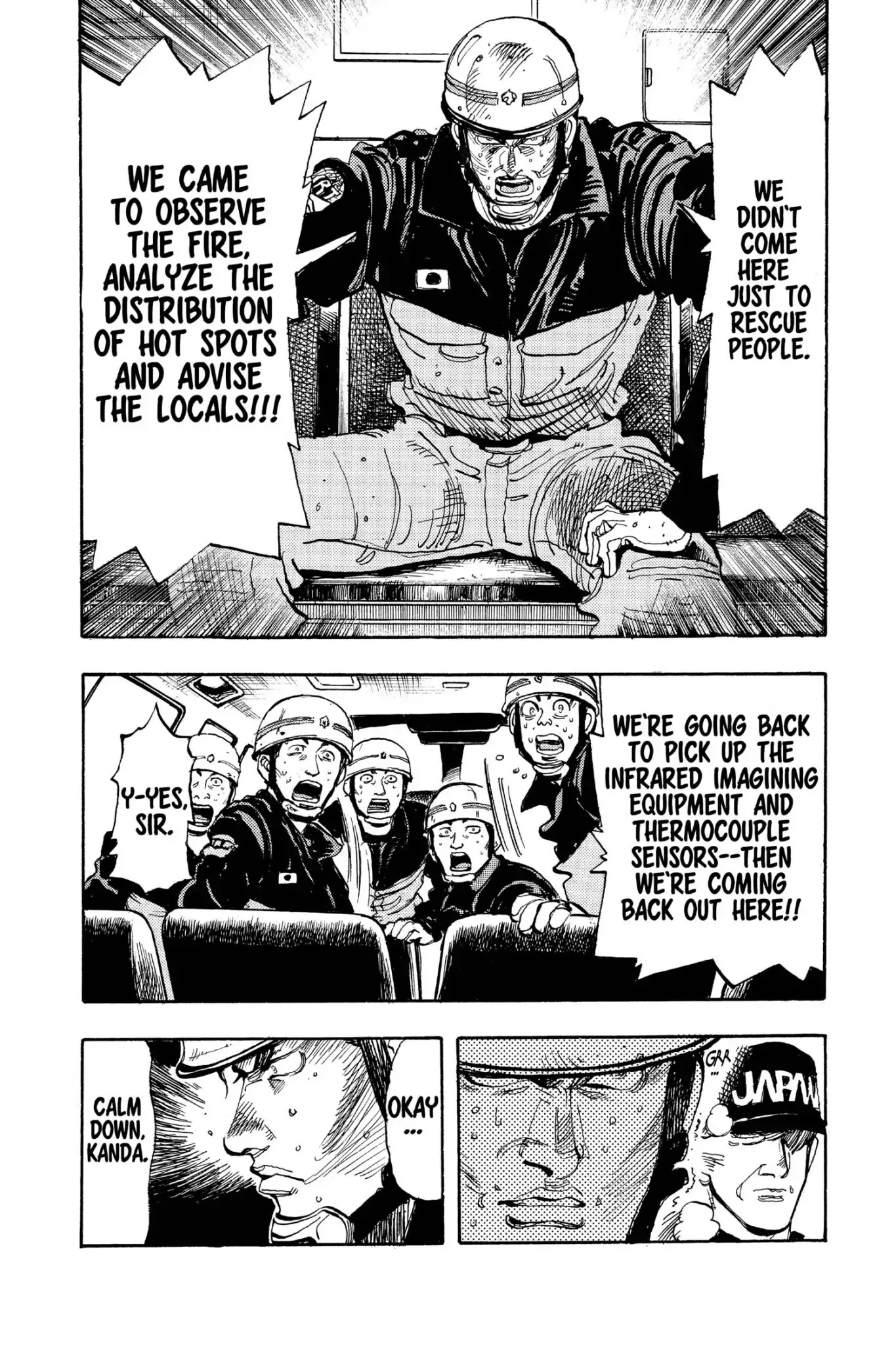 Megumi no Daigo Chapter 20.3 page 10 - Vol.20 Report #3: Battle Result