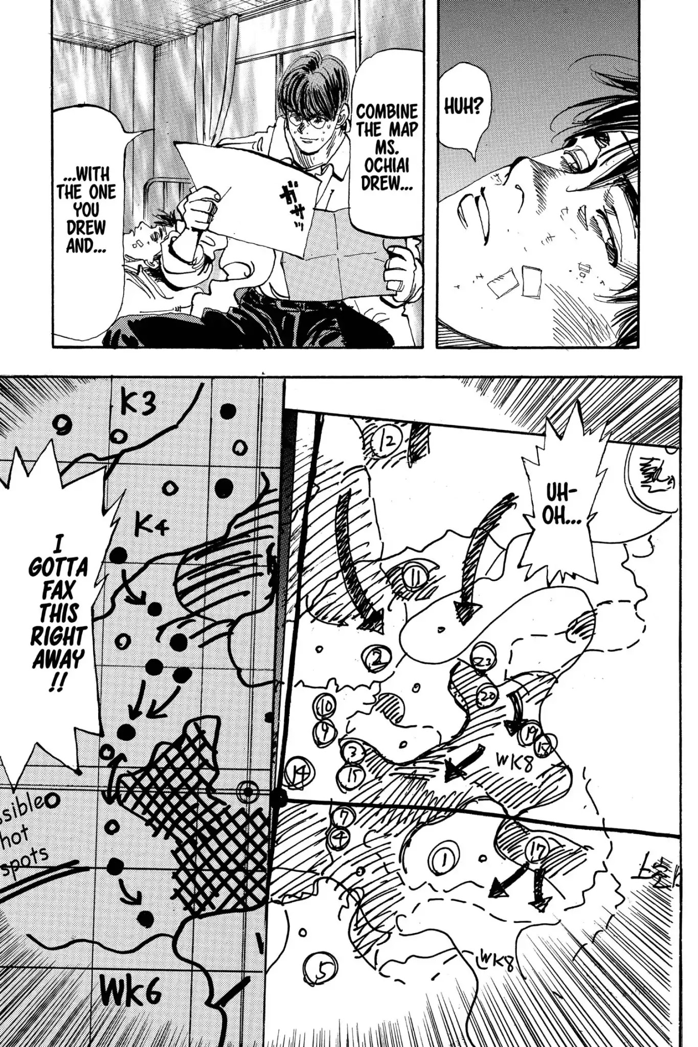 Megumi no Daigo Chapter 20.3 page 17 - Vol.20 Report #3: Battle Result