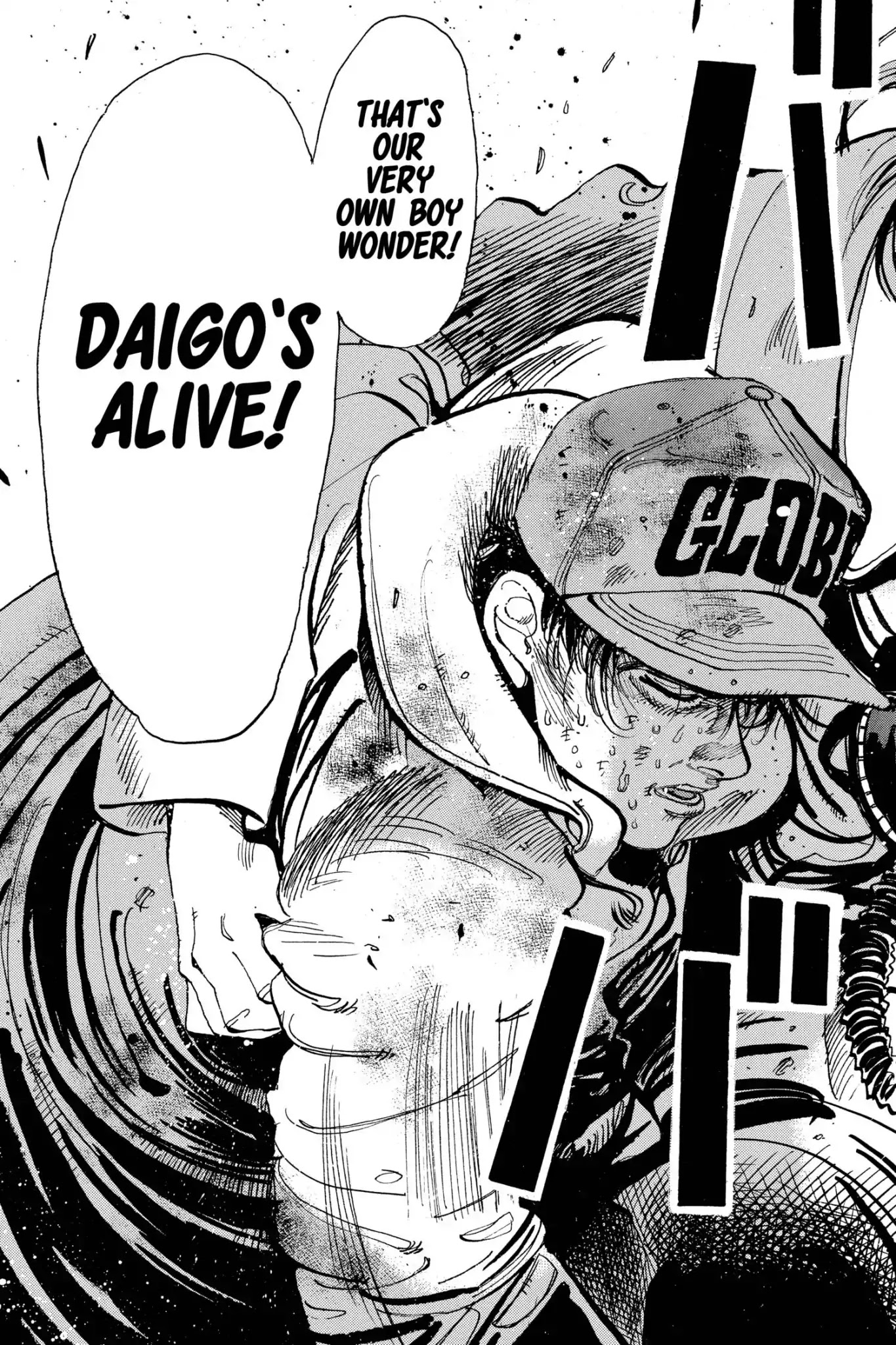 Megumi no Daigo Chapter 20.3 page 3 - Vol.20 Report #3: Battle Result