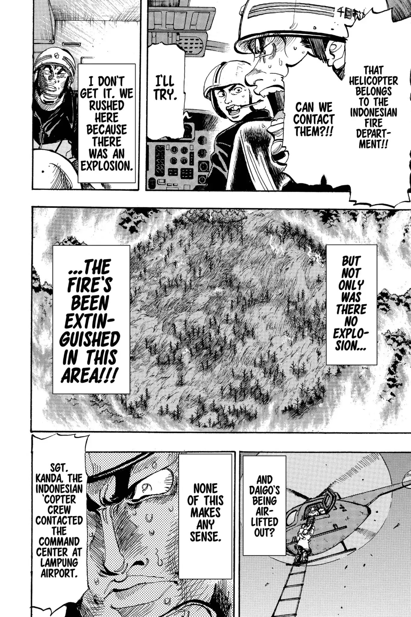 Megumi no Daigo Chapter 20.3 page 4 - Vol.20 Report #3: Battle Result