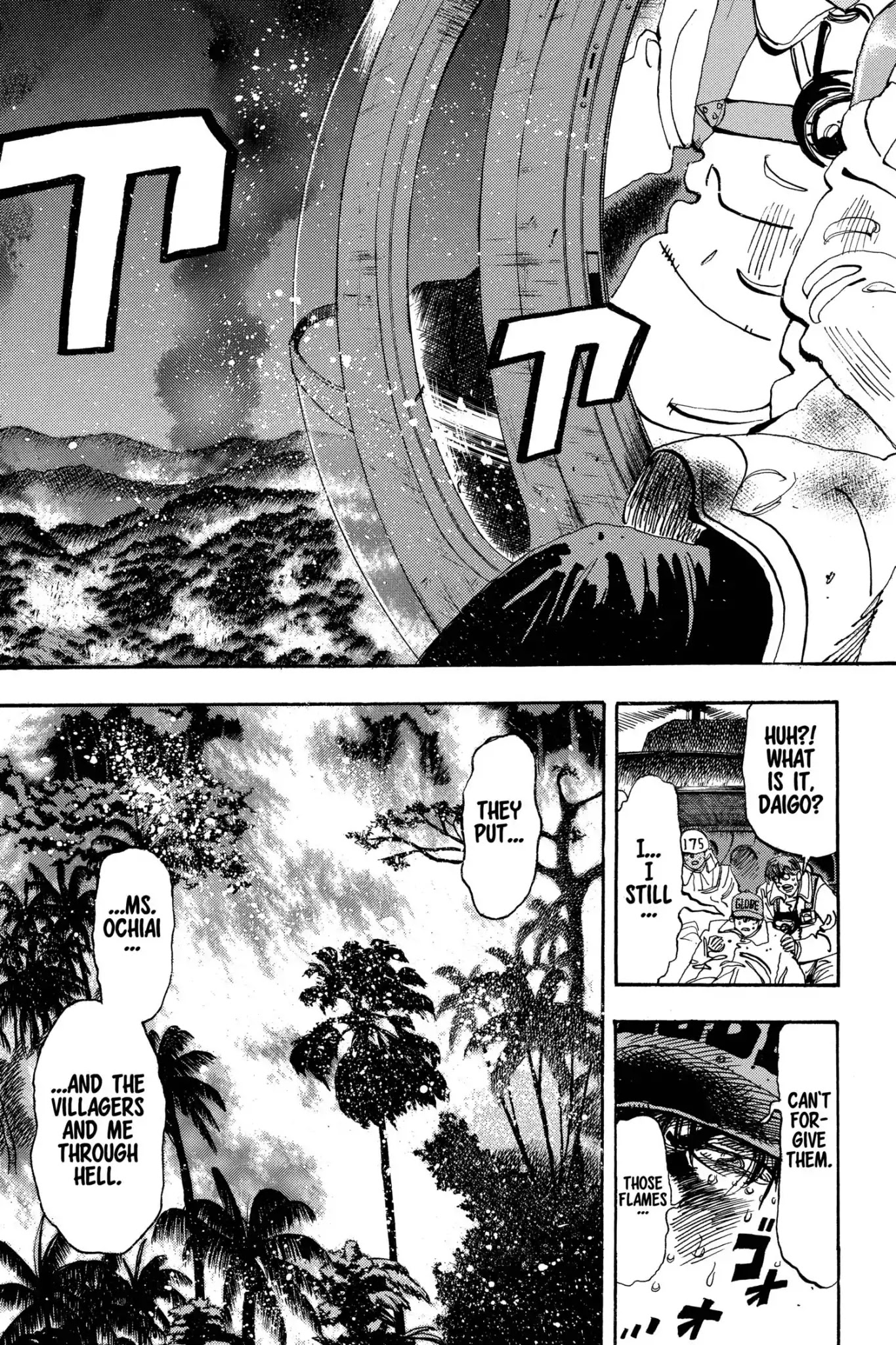 Megumi no Daigo Chapter 20.3 page 7 - Vol.20 Report #3: Battle Result