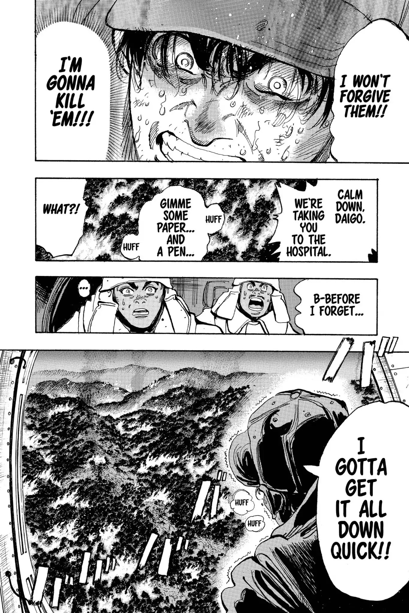 Megumi no Daigo Chapter 20.3 page 8 - Vol.20 Report #3: Battle Result