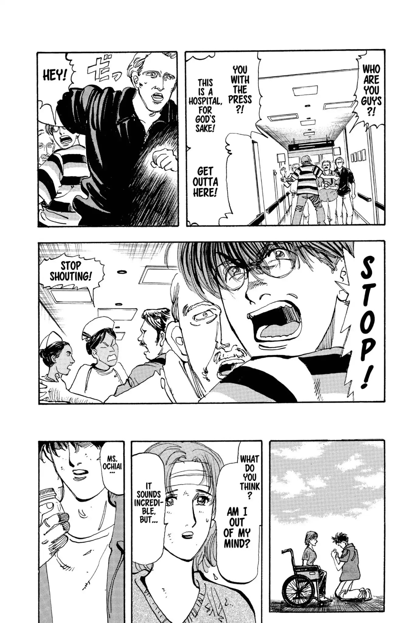 Megumi no Daigo Chapter 20.4 page 10 - Vol.20 Report #4: Growing Pains