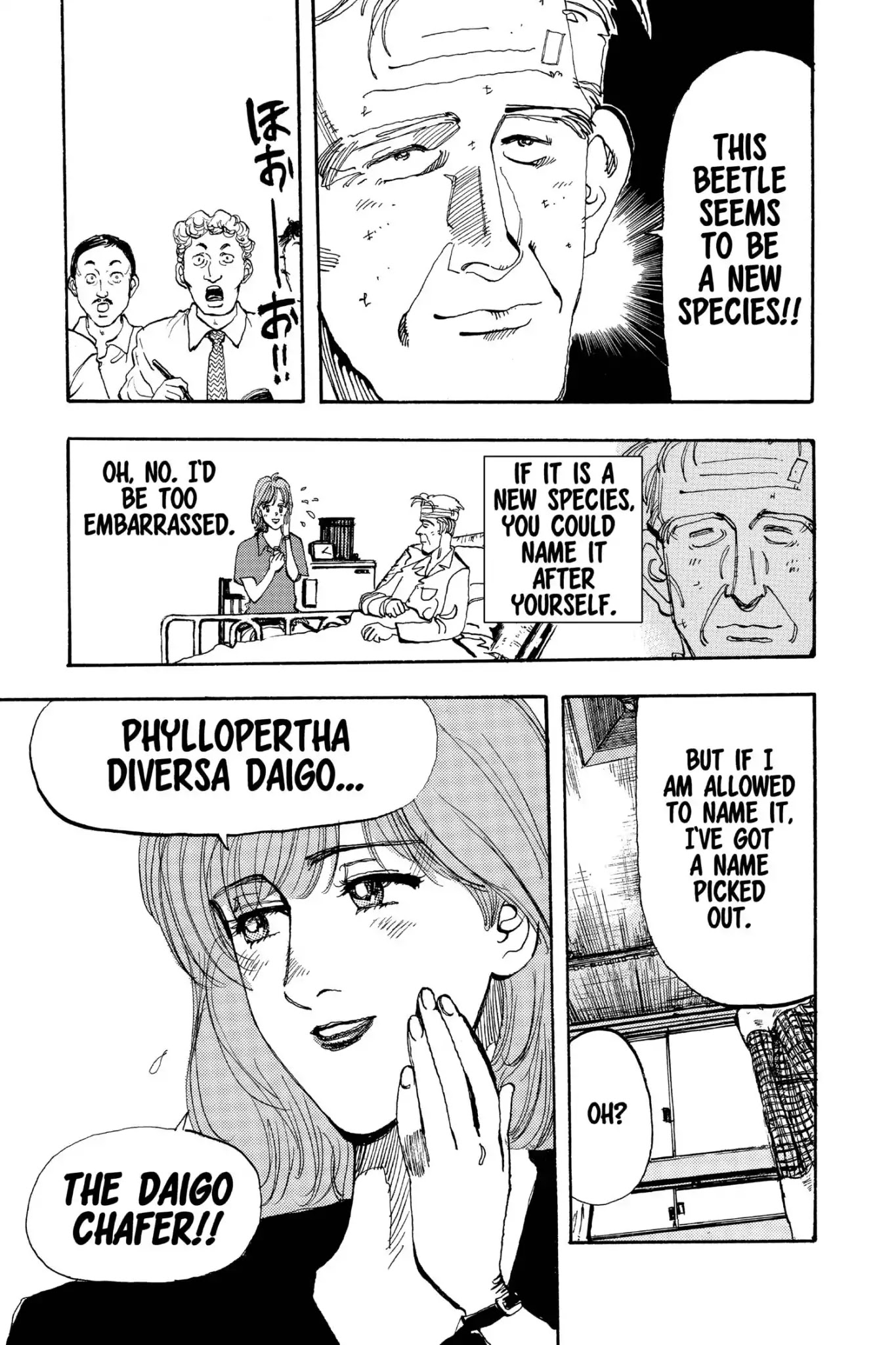 Megumi no Daigo Chapter 20.5 page 13 - Vol.20 Report #5: Going Home