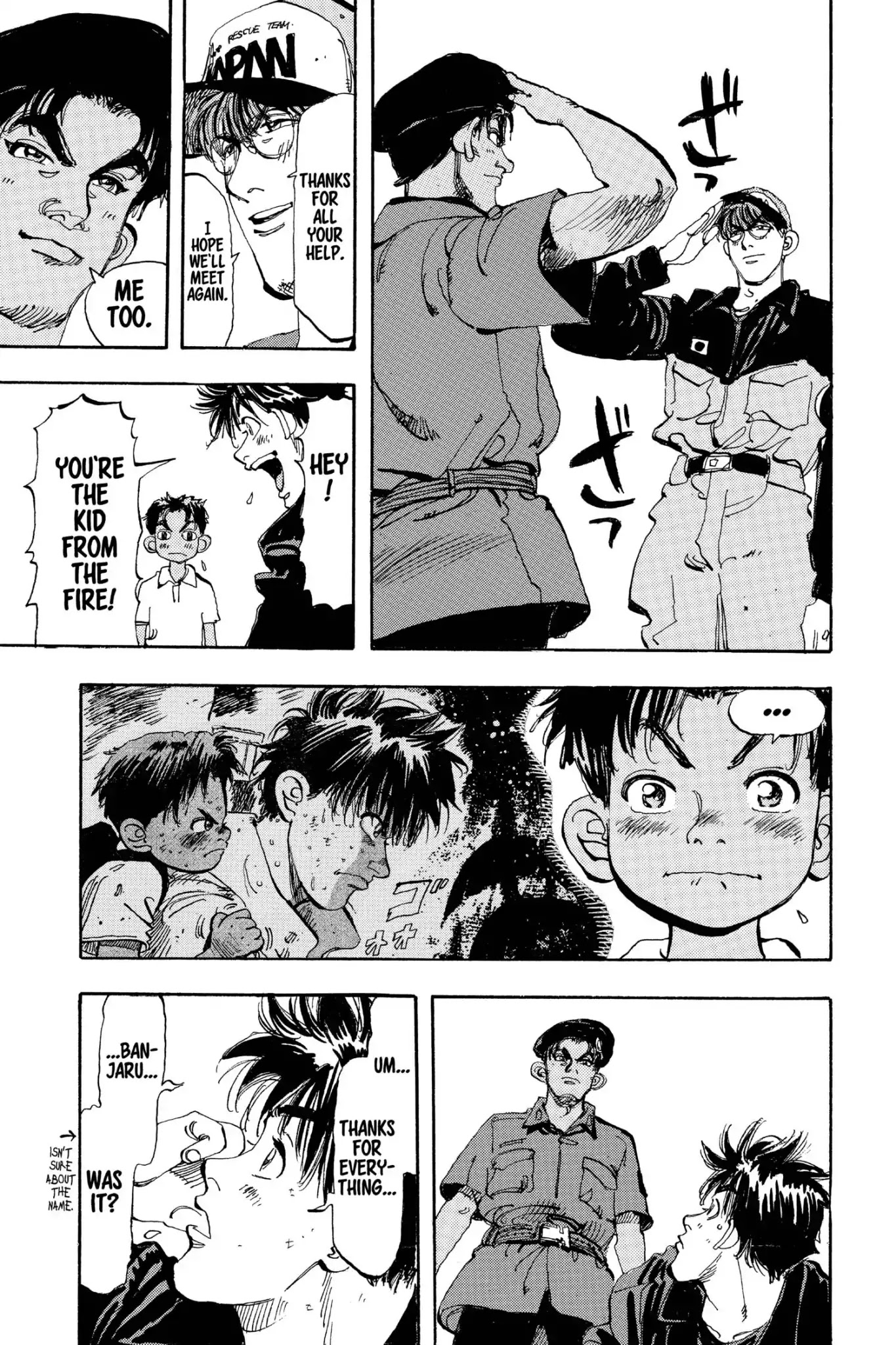 Megumi no Daigo Chapter 20.5 page 15 - Vol.20 Report #5: Going Home