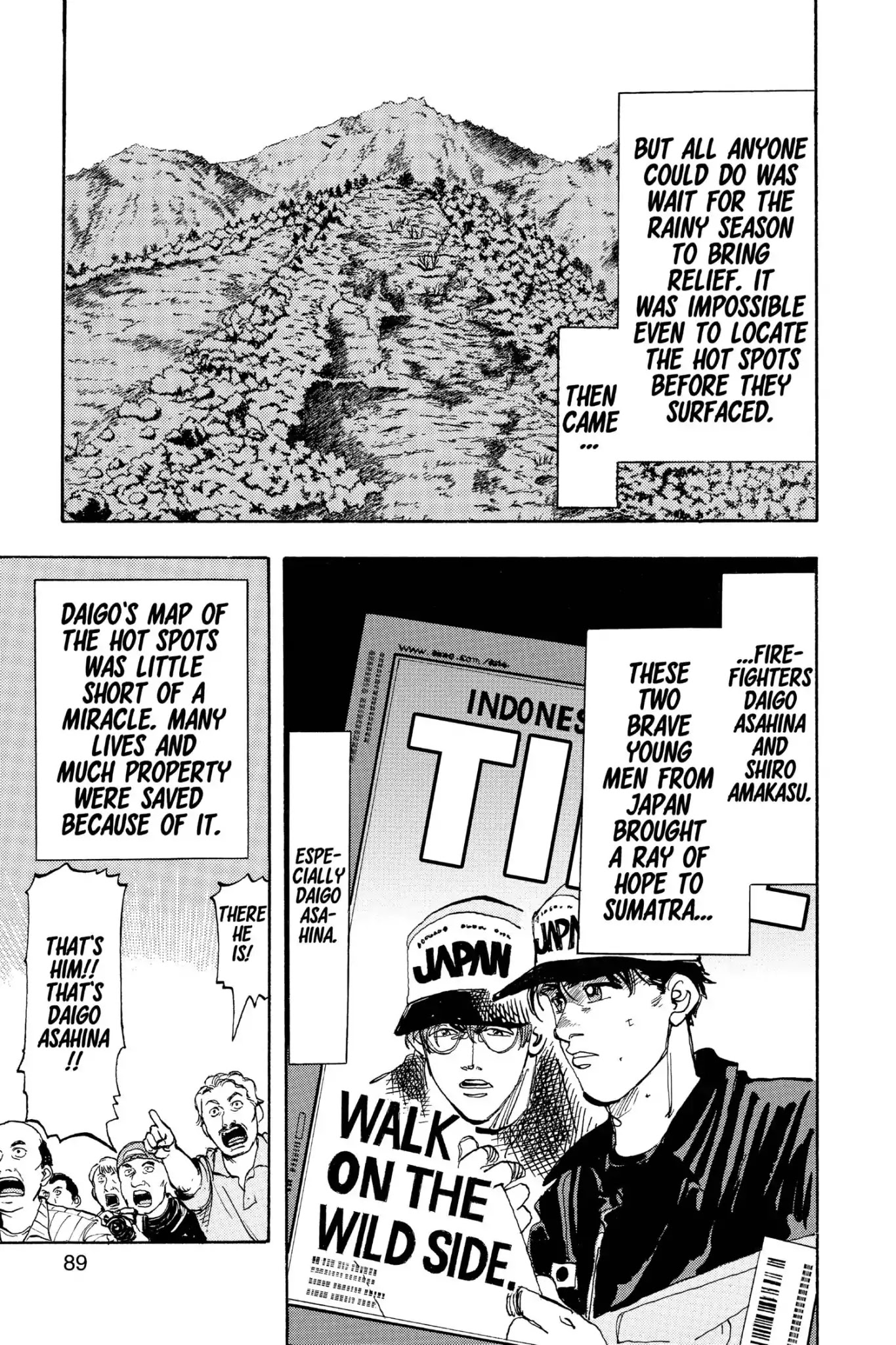 Megumi no Daigo Chapter 20.5 page 5 - Vol.20 Report #5: Going Home