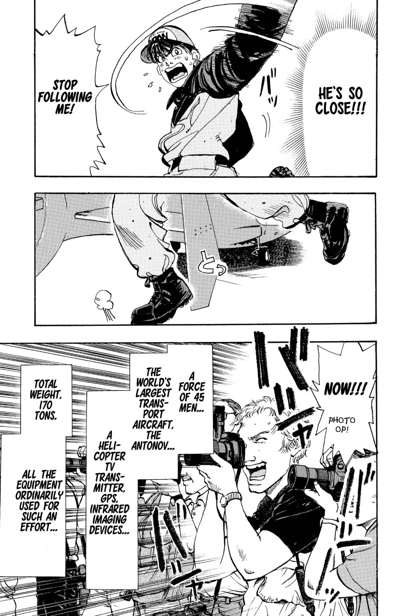 Megumi no Daigo Chapter 20.5 page 7 - Vol.20 Report #5: Going Home