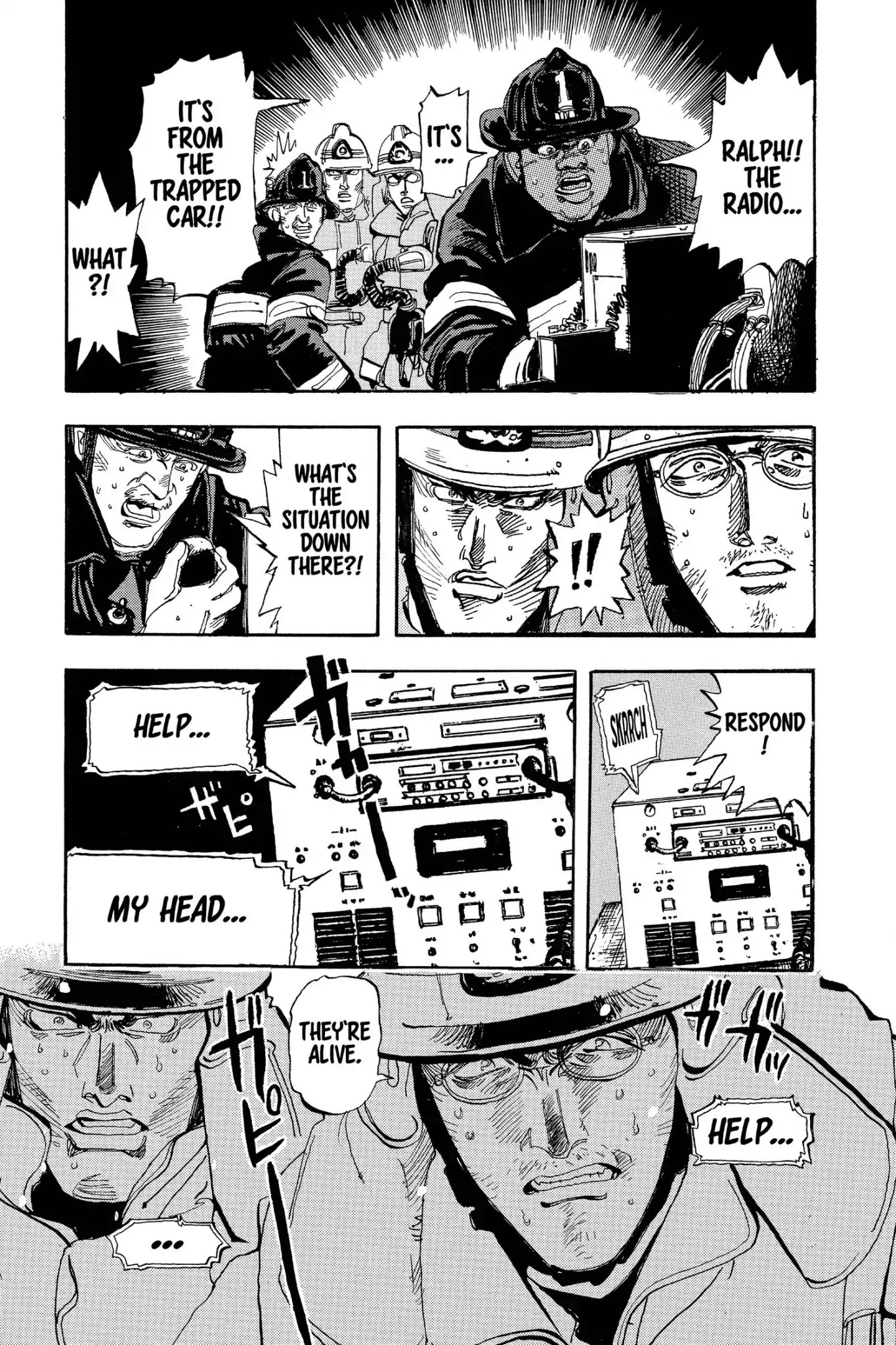 Megumi no Daigo Chapter 20.6 page 13 - Vol.20 Report #6: A Sad Genius